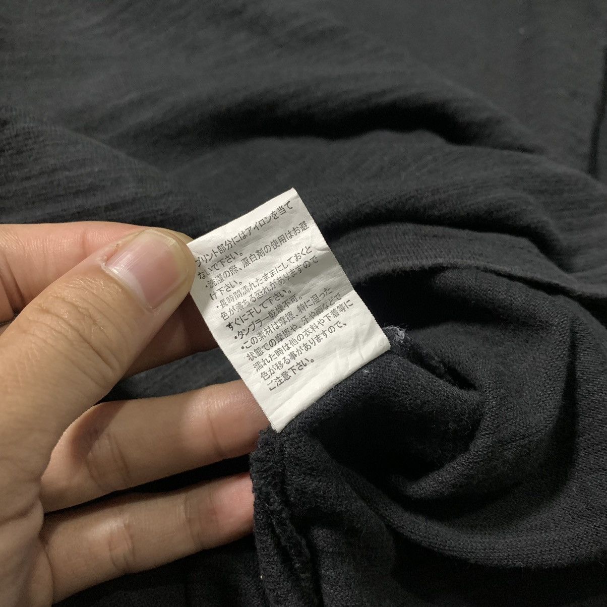 Japanese Brand 🐉JAPANESE TRADITIONAL DRAGON LONG SLEEVE SUKAJAN STYLE🐉 Size US L / EU 52-54 / 3 - 14 Thumbnail