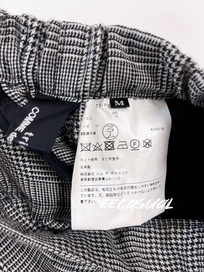Comme des Garcons Comme des Garcons size M Black and white wool wide-leg pan Size 23" - 9 Thumbnail