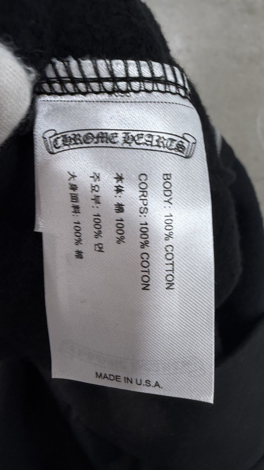 Chrome Hearts RARE! Chrome Hearts Scroll Zip-Up Hoodie Size US XL / EU 56 / 4 - 6 Thumbnail
