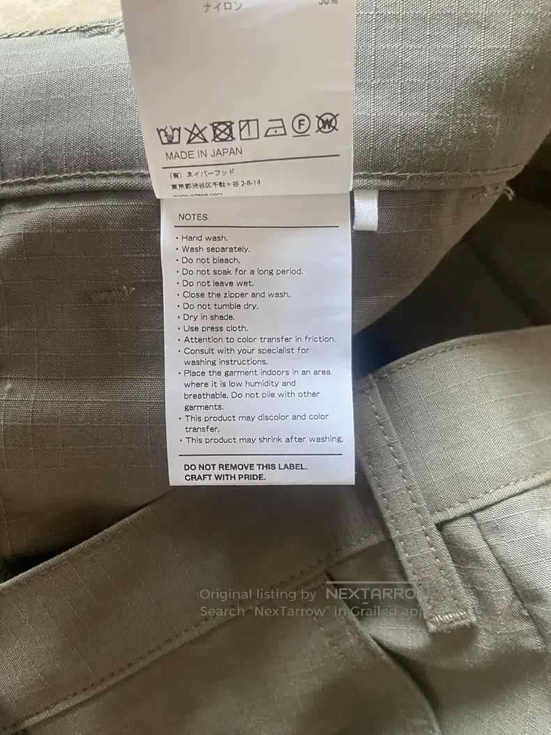 Wtaps Wtaps size XL Brown casual pants Size US 43 - 5 Thumbnail