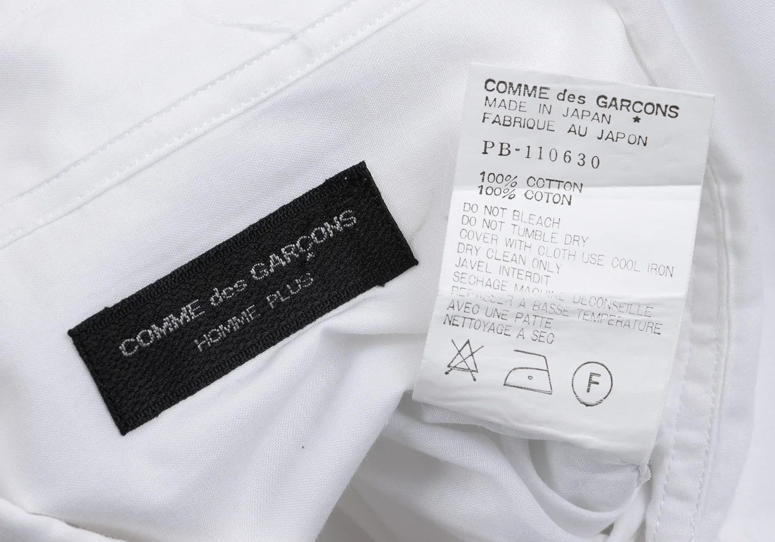 Comme des Garcons Homme Plus Stripe Flower Layered Long Sleeve Shirt Off-white Size M Size US M / EU 48-50 / 2 - 19 Thumbnail