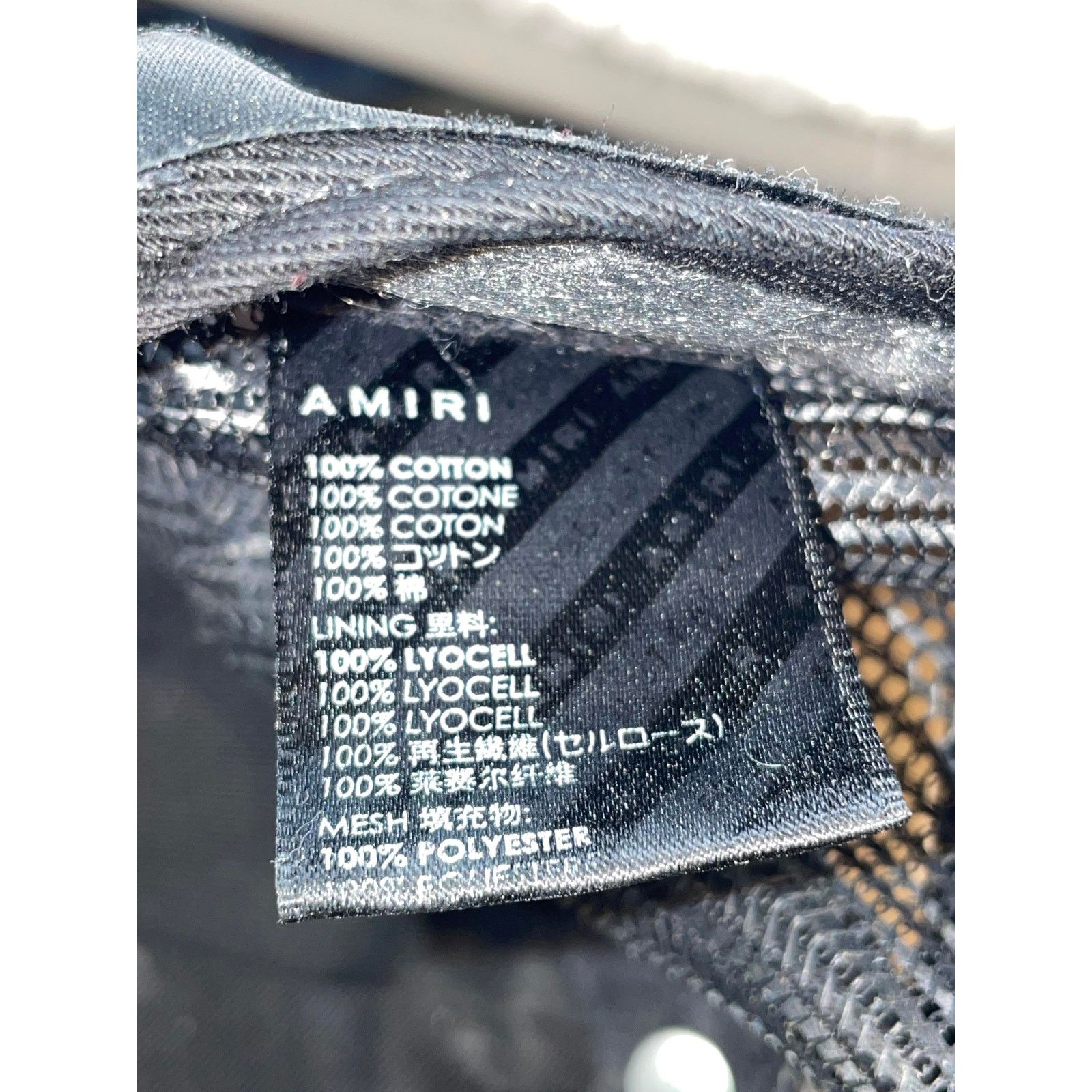 Amiri Amiri Core Logo Black Trucker Hat Size ONE SIZE - 5 Thumbnail