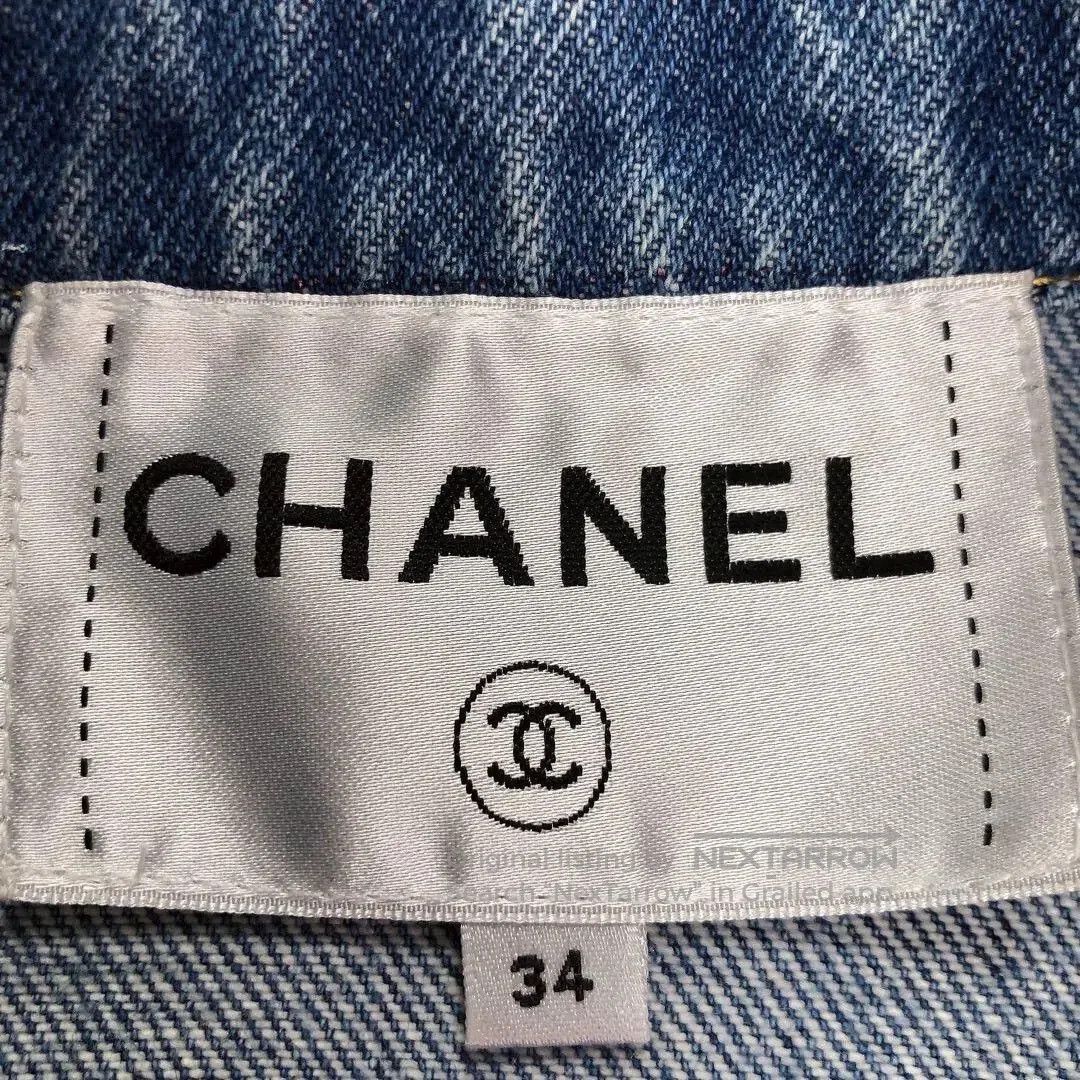 Chanel Chanel 22P Logo Denim Jacket. Size XXS / US 00 / IT 34 - 7 Thumbnail