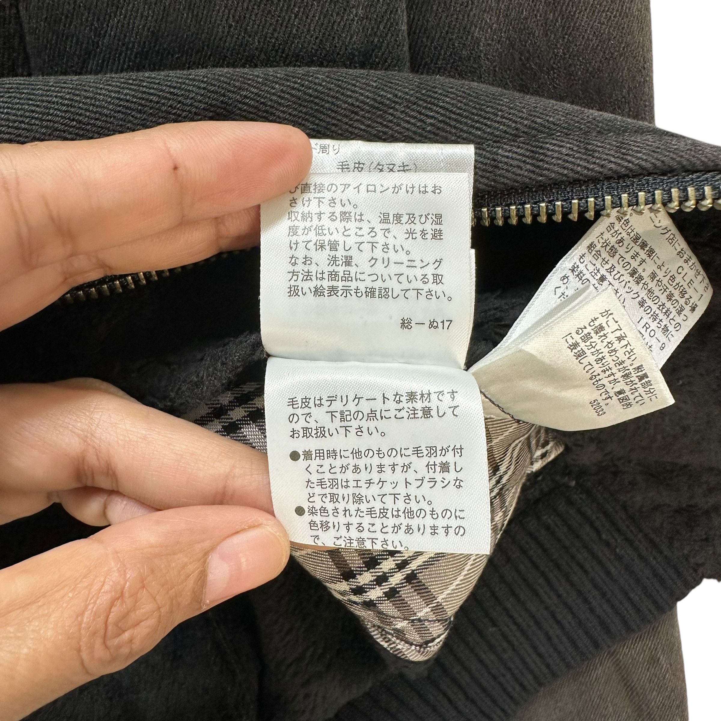 Burberry BURBERRY Embroidery Small Logo Hooded Jacket #012-1422 Size XXS / US 00 / IT 34 - 12 Thumbnail