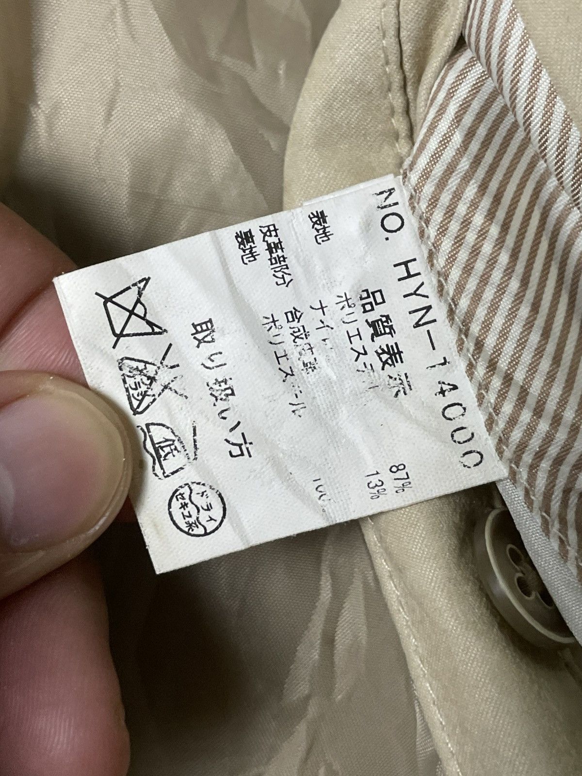 Japanese Brand × Vintage Inspire x Japanese Brand Light Jacket (40) Size US M / EU 48-50 / 2 - 10 Thumbnail