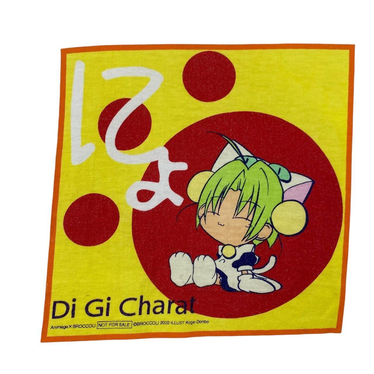 Anime Vintage 2002 DI GI CHARAT ANIME BROCCOLI Games Tee Shirt Top Size US M / EU 48-50 / 2 - 3 Thumbnail