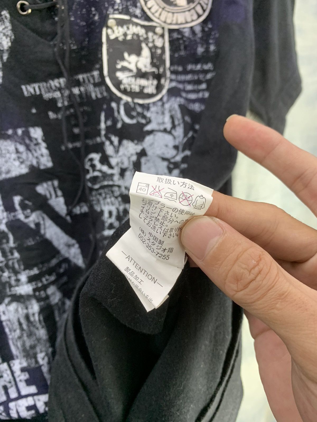 Hysteric Glamour × If Six Was Nine × Japanese Brand BERNING SHO SKULLS POEM JAPANESE BRAND DOUBLE LAYERS Size US M / EU 48-50 / 2 - 8 Thumbnail
