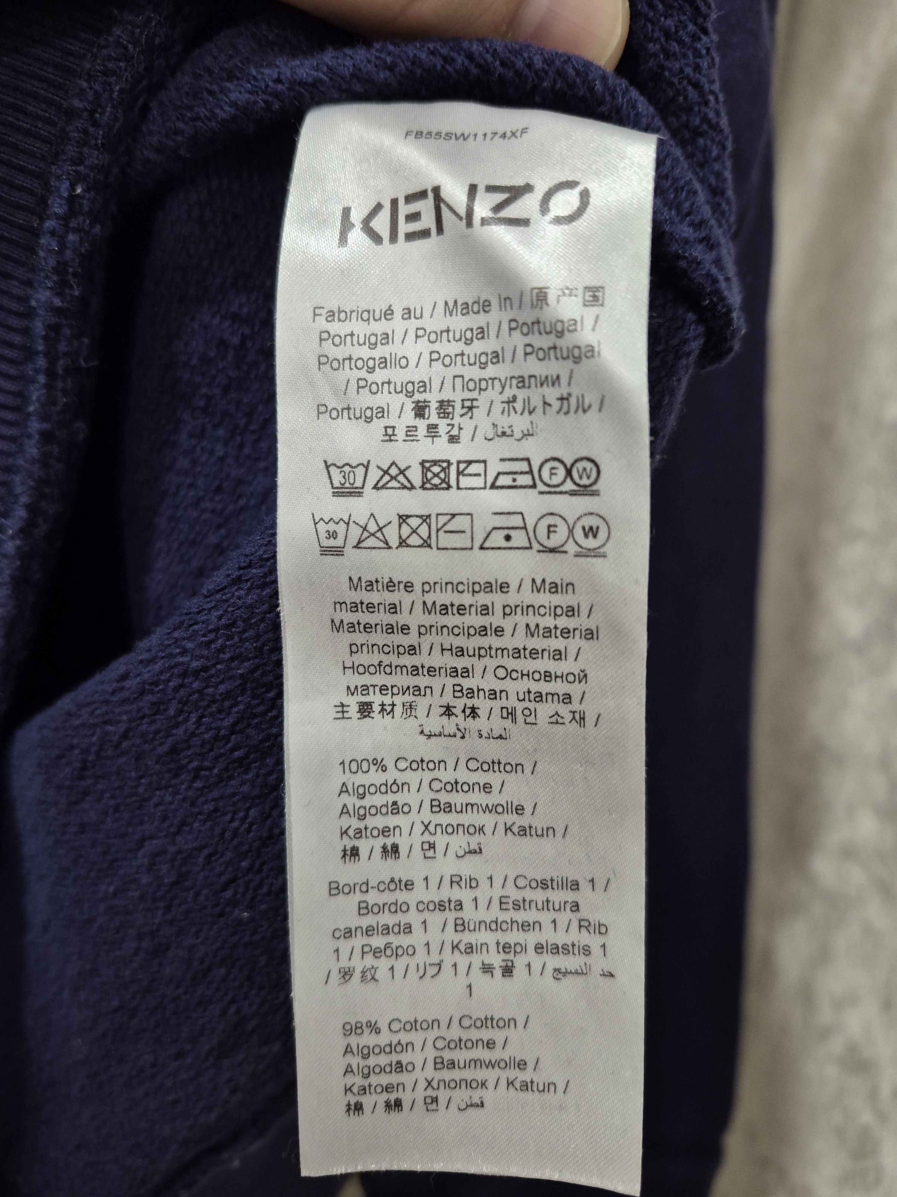 Kenzo Kenzo sweatshirt Size US L / EU 52-54 / 3 - 7 Thumbnail