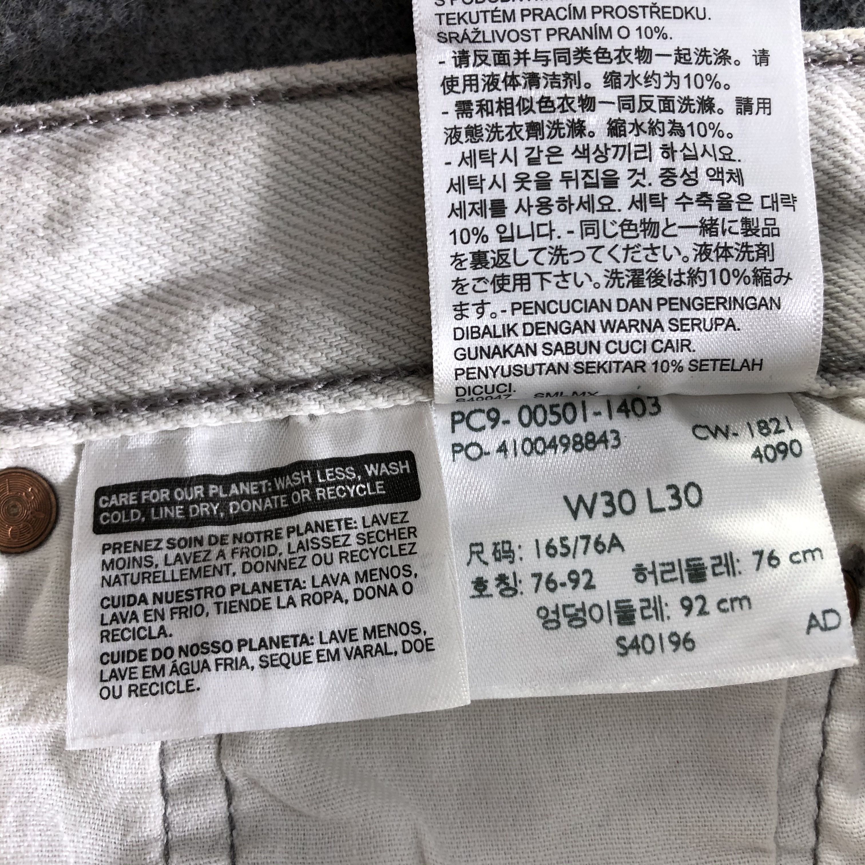 Levi's Vintage Light Wash Levis 501 Jeans-J4388 Size US 28 / EU 44 - 10 Thumbnail