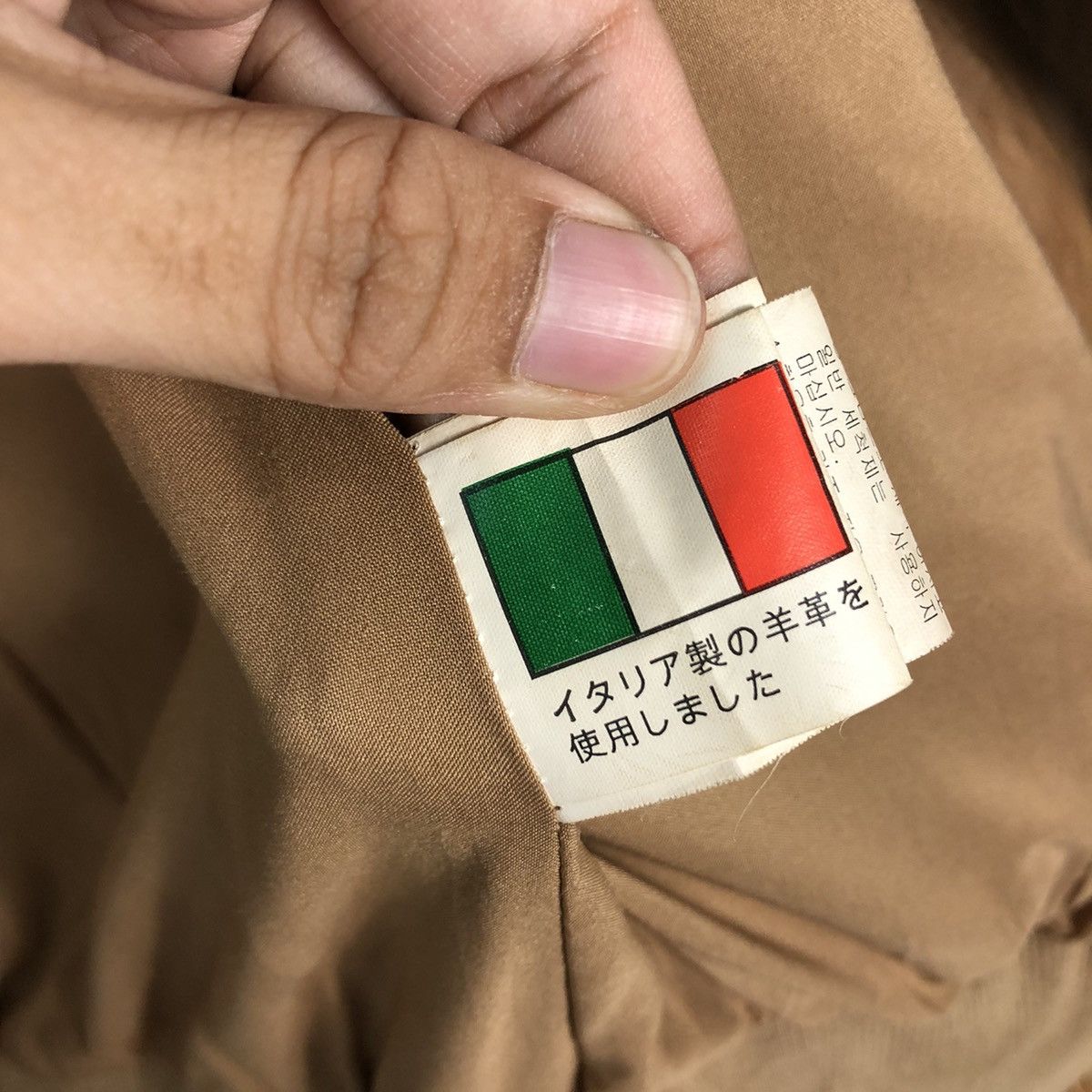Japanese Brand 📌Cropped Leather Jacket Biker Bondage Design Issey Miyake Size US M / EU 48-50 / 2 - 23 Thumbnail