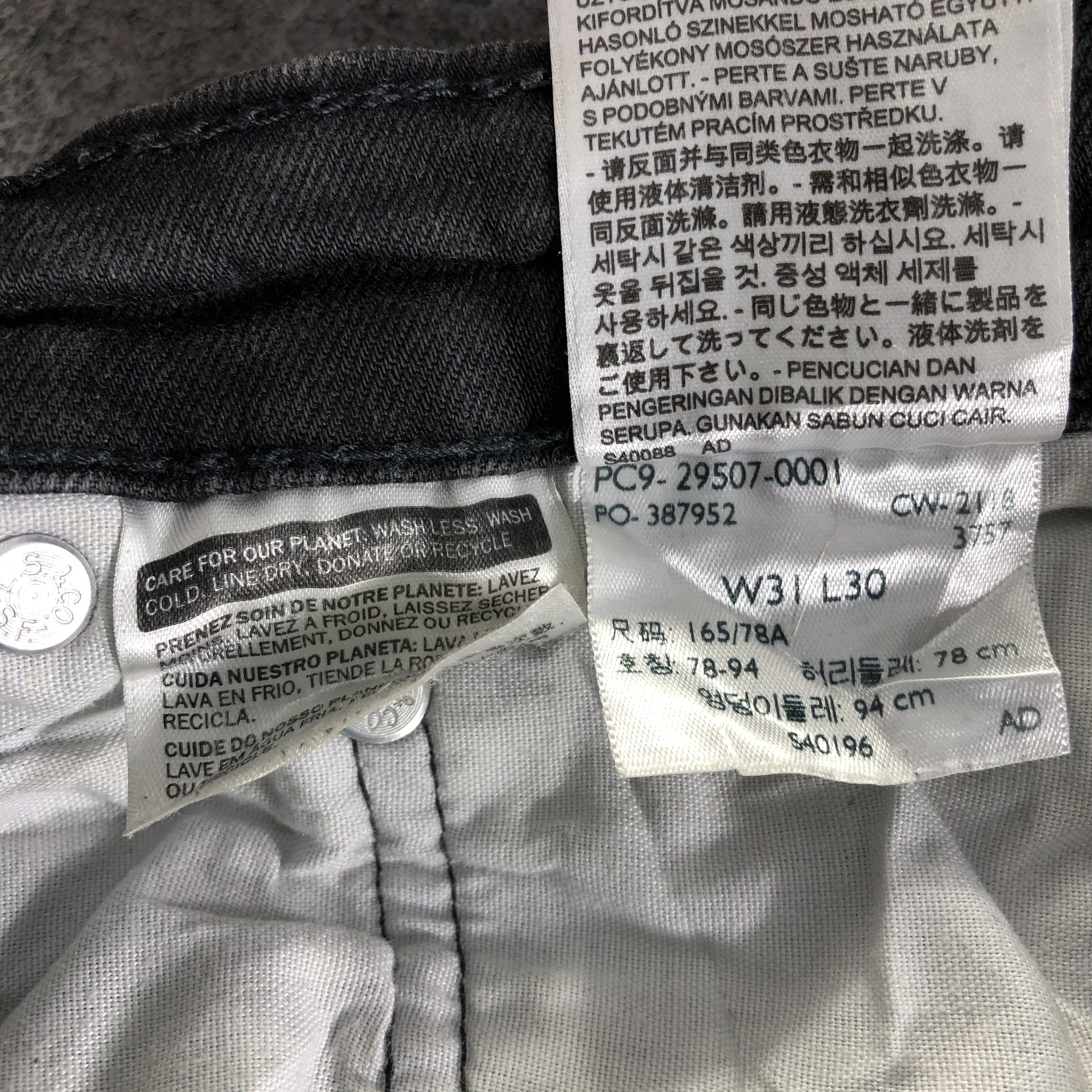 Levi's Vintage Levis 502 Jeans-J4123 Size US 31 - 10 Thumbnail