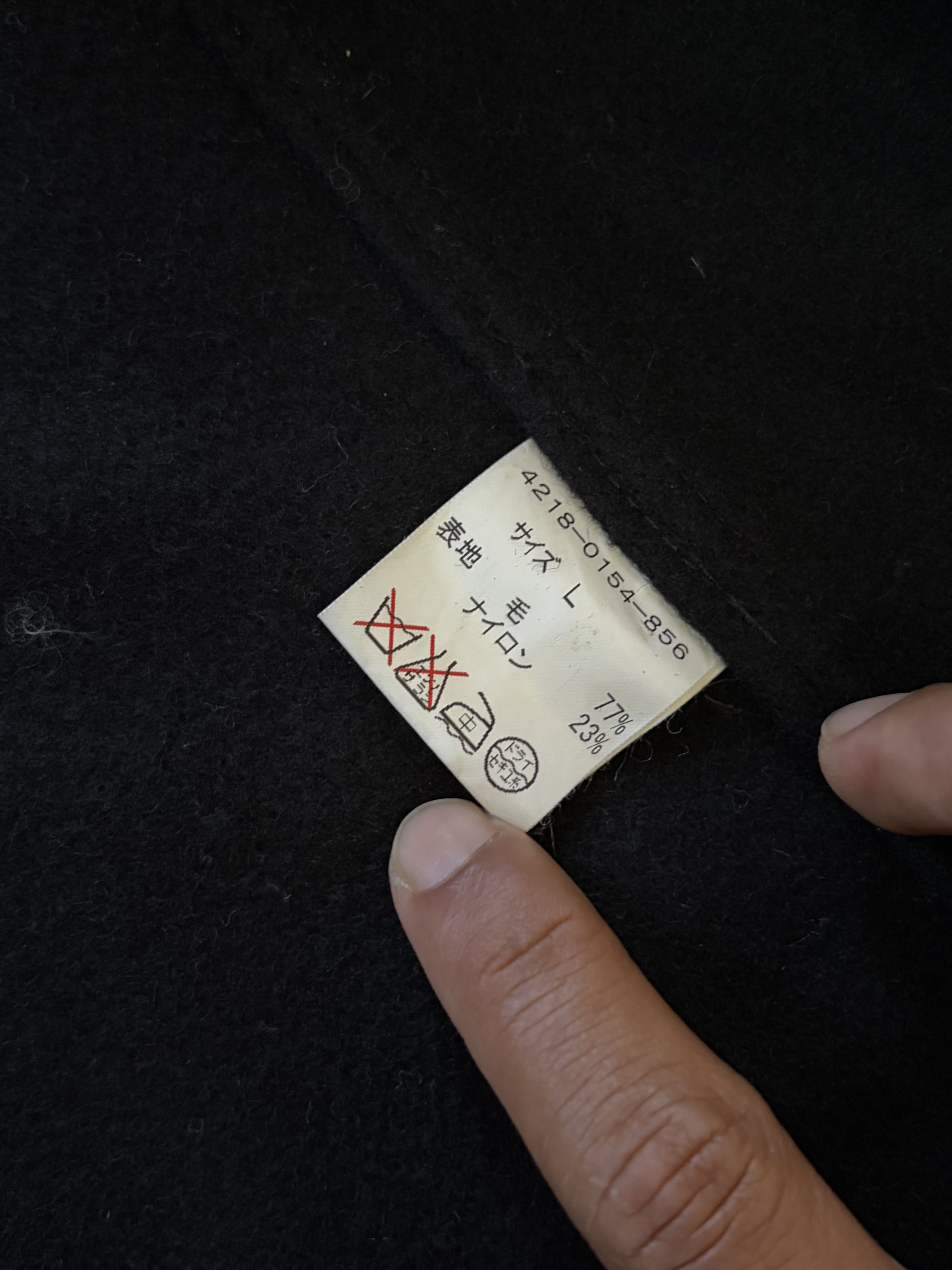 Beams Japan Beams Military Style Wool Blazer Silver Buttons Size US M / EU 48-50 / 2 - 10 Thumbnail