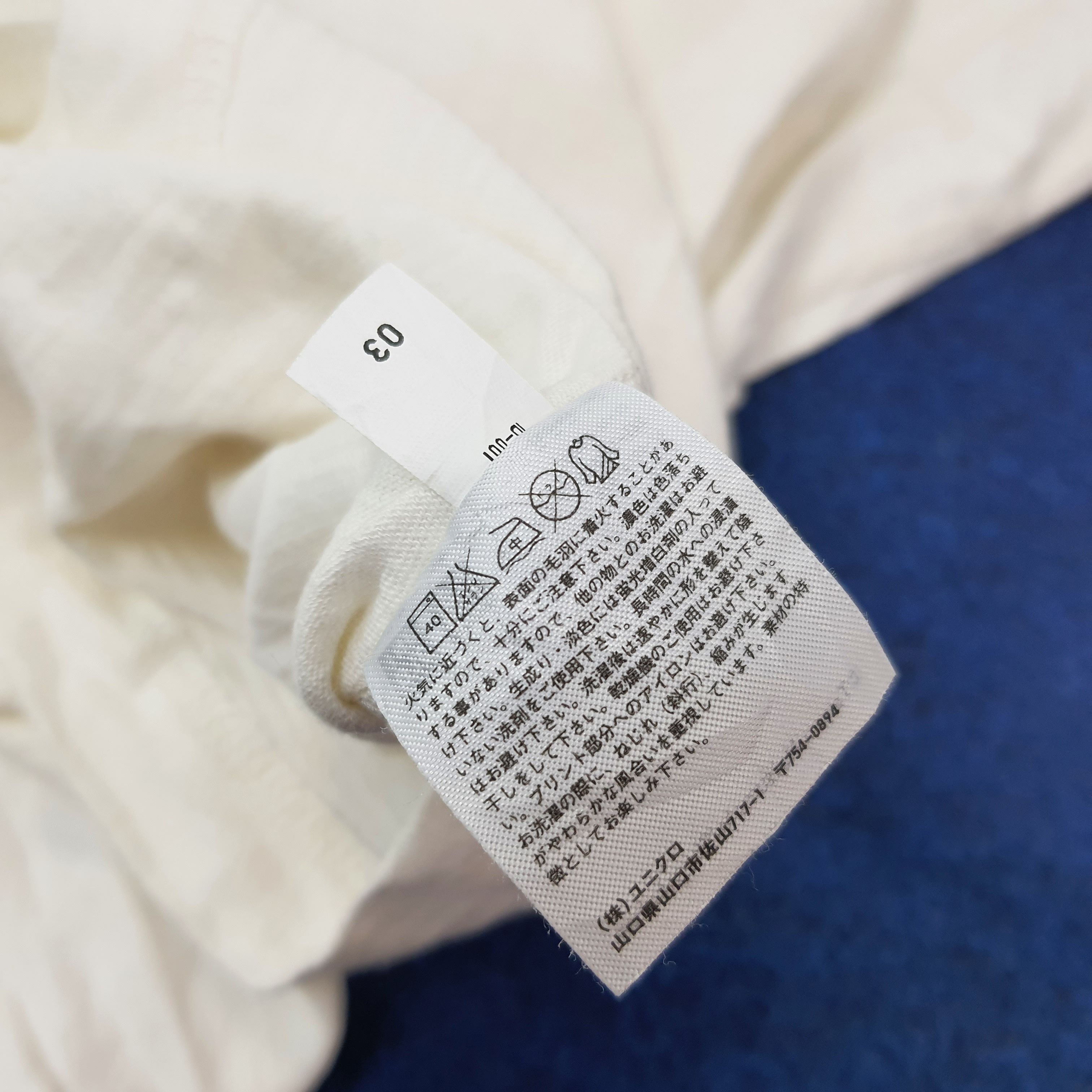 Japanese Brand Vintage UT x Taiyo Matsumoto Tekkonkinkreet Tshirt C259N50 Size US L / EU 52-54 / 3 - 8 Thumbnail
