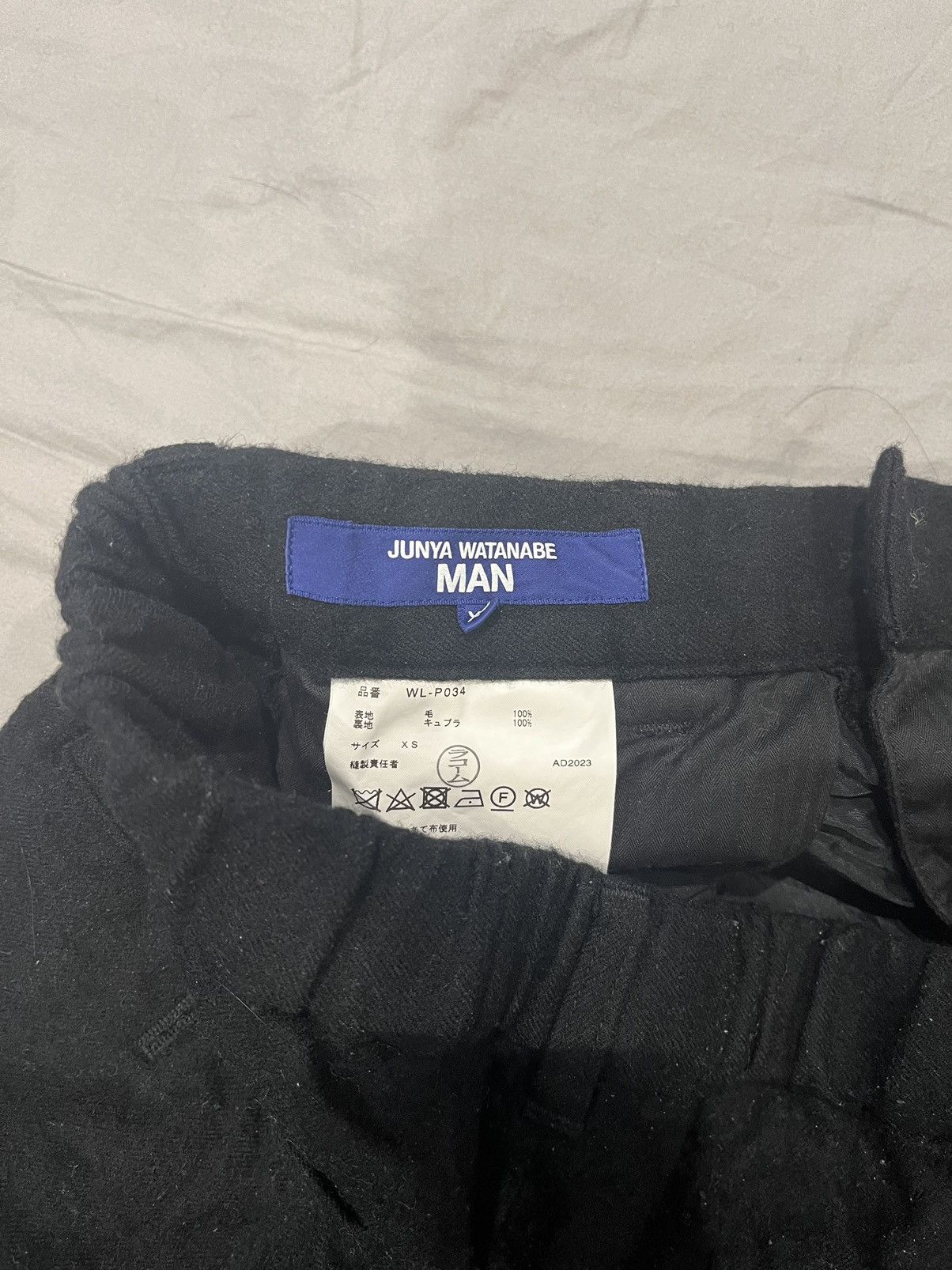 Comme des Garcons × Junya Watanabe Cdg Junya watanabe man trousers Size US 34 / EU 50 - 3 Thumbnail