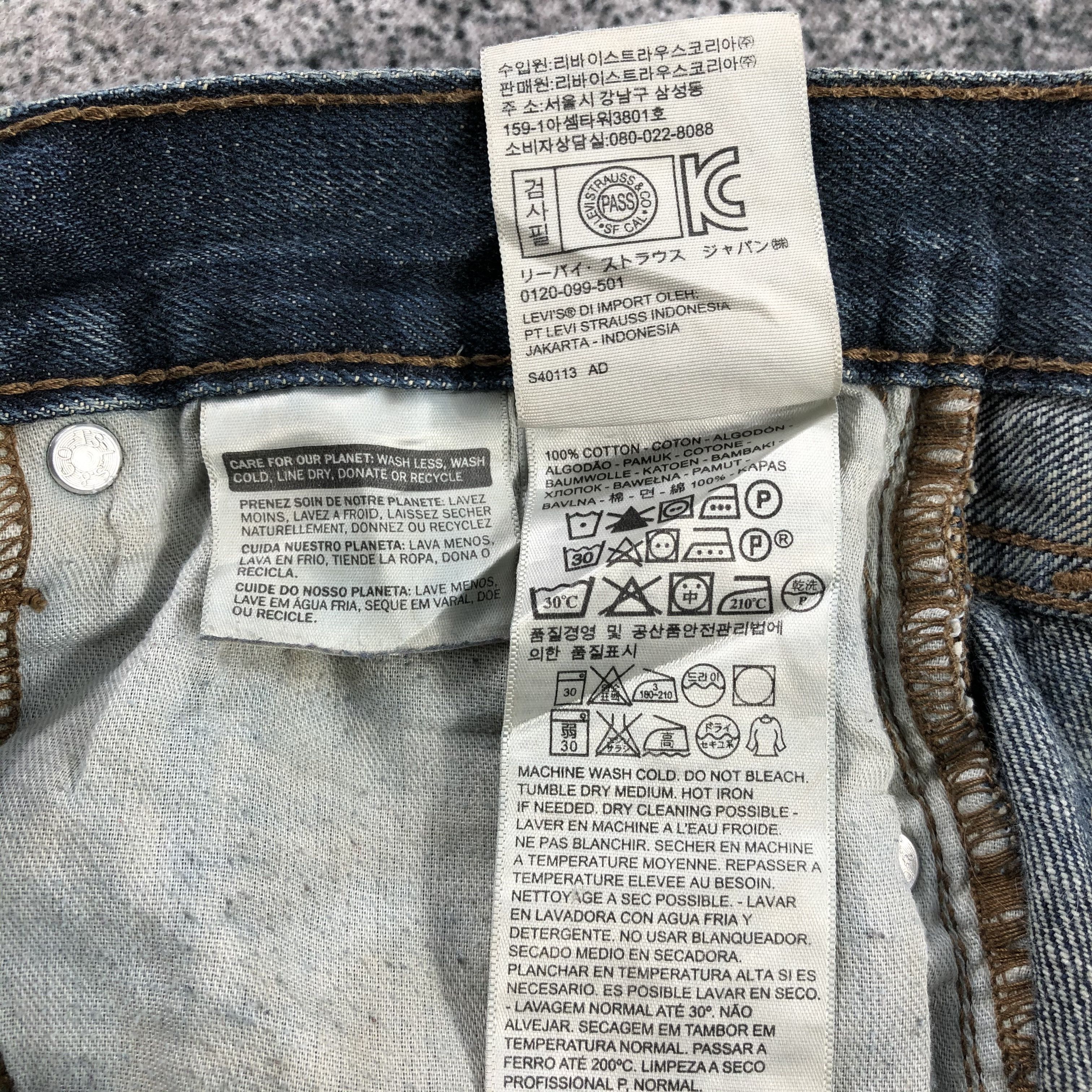 Levi's Vintage Levi's 514 Jeans Dark Wash Denim KJ988 Size US 30 / EU 46 - 15 Thumbnail