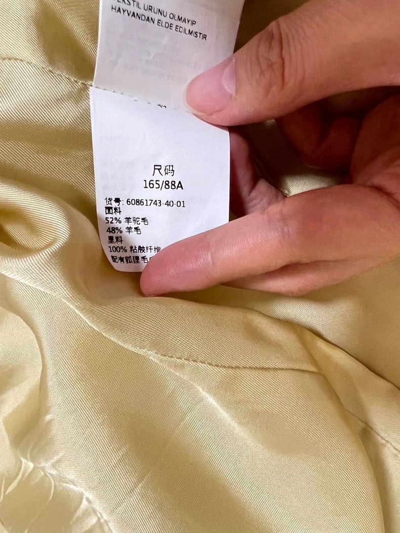 Max Mara Max Mara Goose yellow wool coat Size XS / US 0-2 / IT 36-38 - 6 Thumbnail