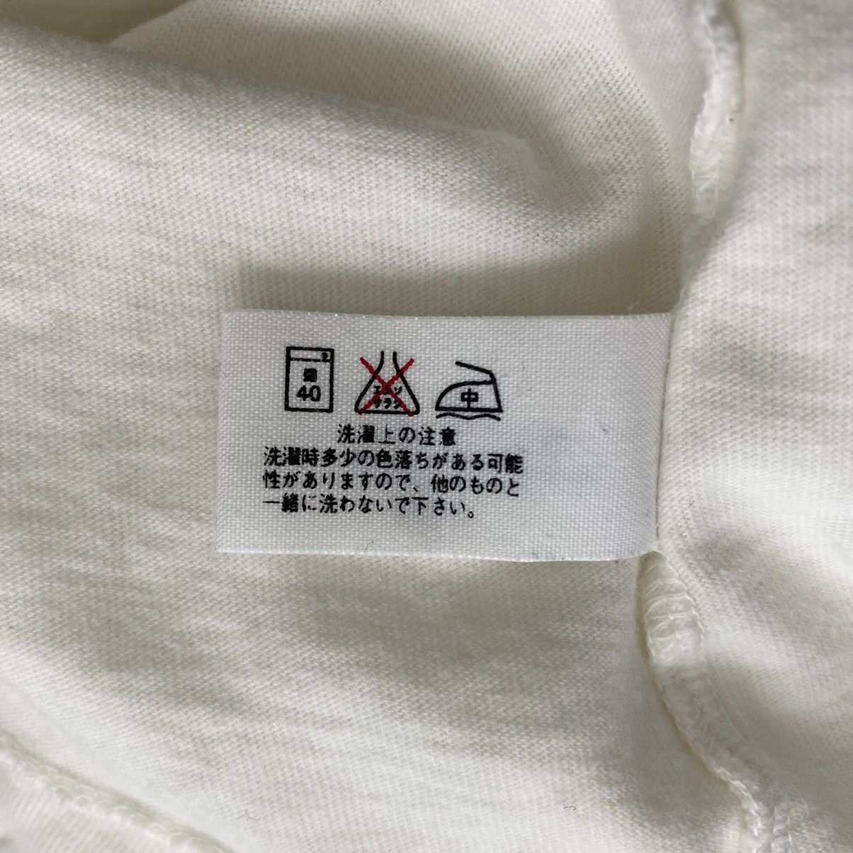 Japanese Brand HR MARKET Japanese Brand Bensimon Paris White Short Sleeve Size US M / EU 48-50 / 2 - 7 Thumbnail