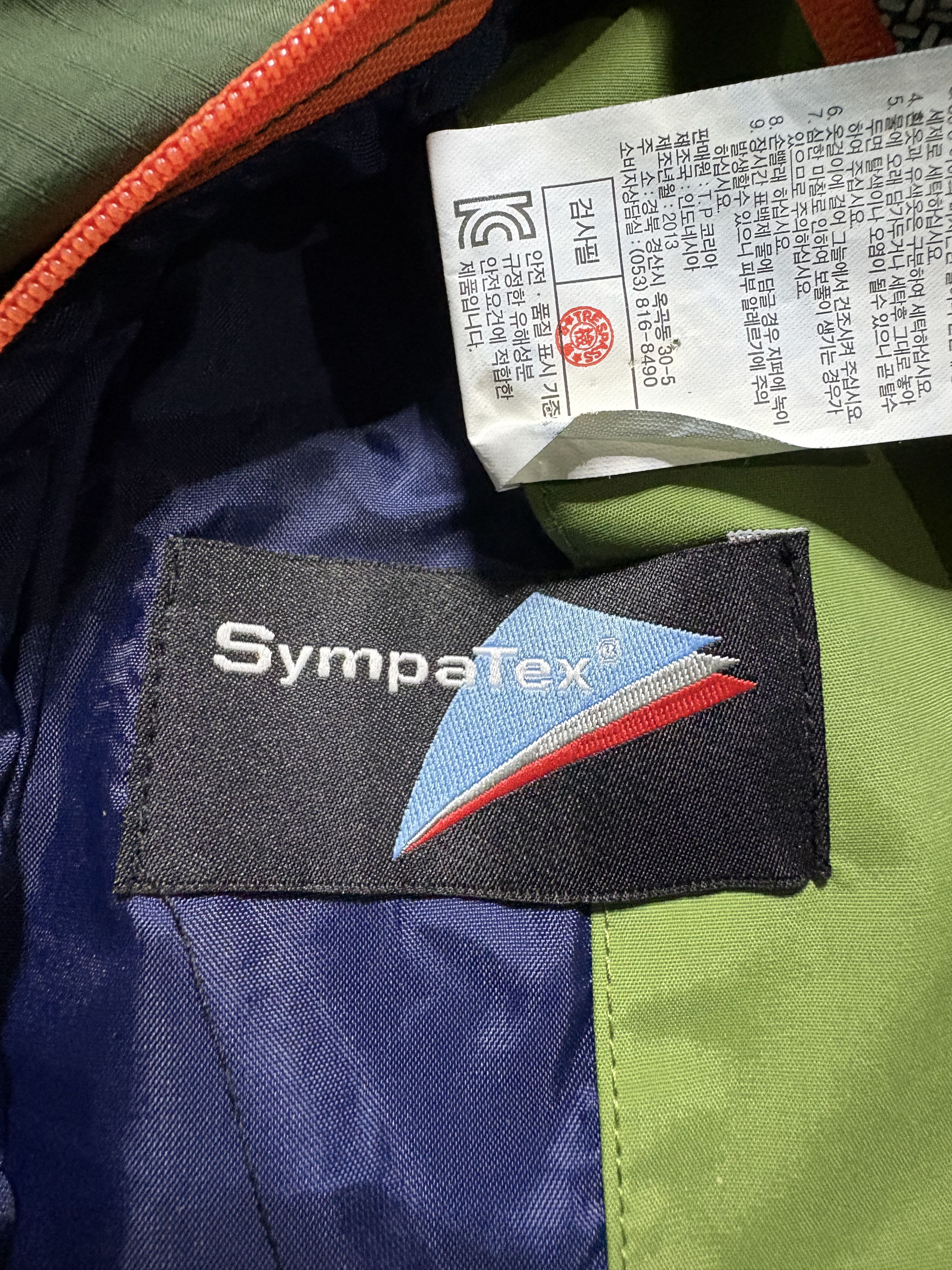 Japanese Brand Trespass gorpcore outdoor jacket Size US L / EU 52-54 / 3 - 4 Thumbnail