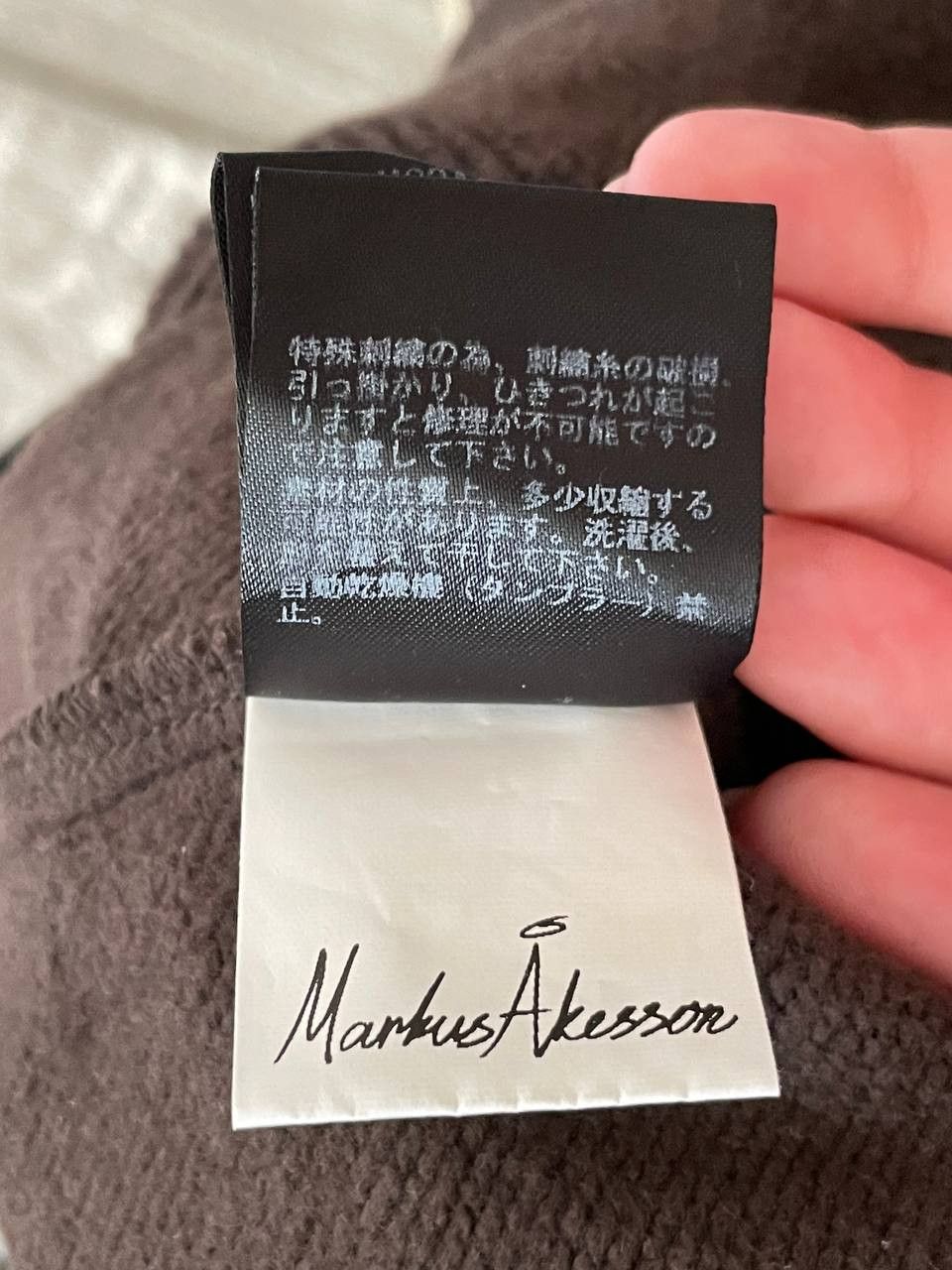 Undercover Undercover Hoodie The Mask by Markus Akesson Size US M / EU 48-50 / 2 - 6 Thumbnail