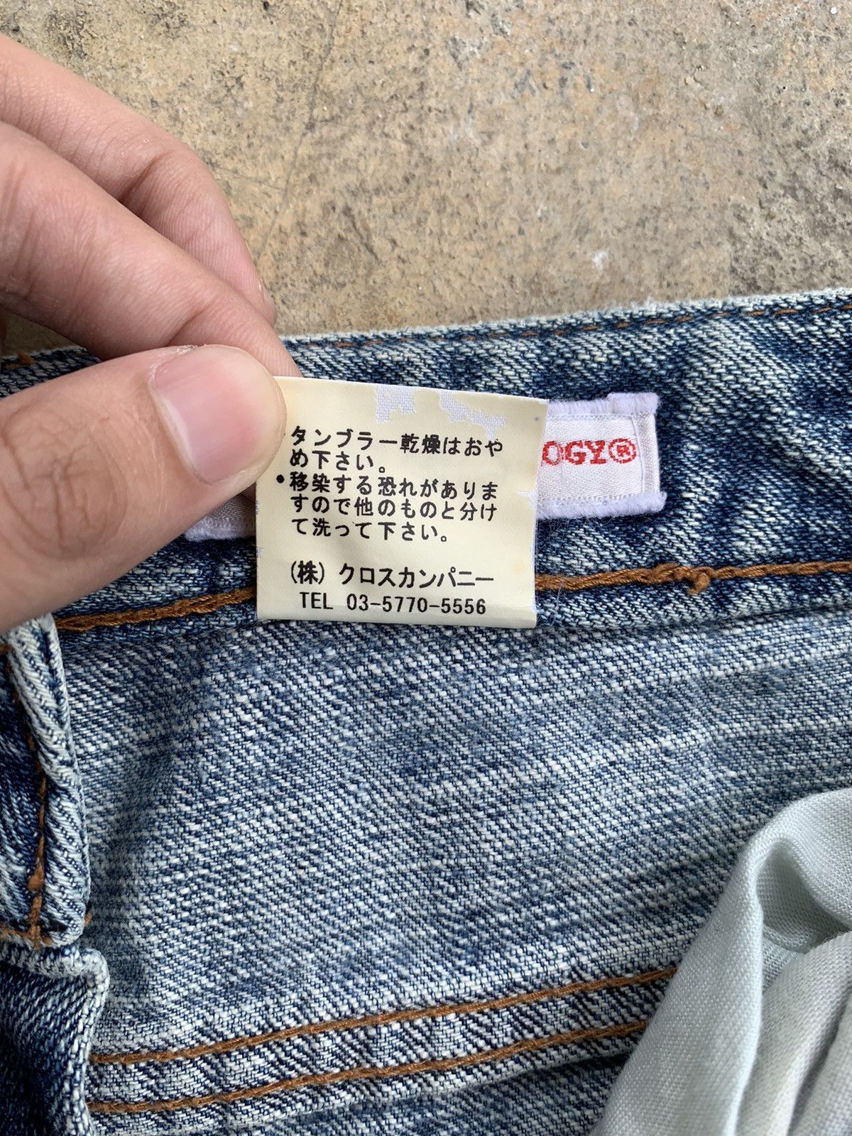 Japanese Brand Earth Music Ecology Selvedge Distressed Denim Size US 28 / EU 44 - 16 Thumbnail