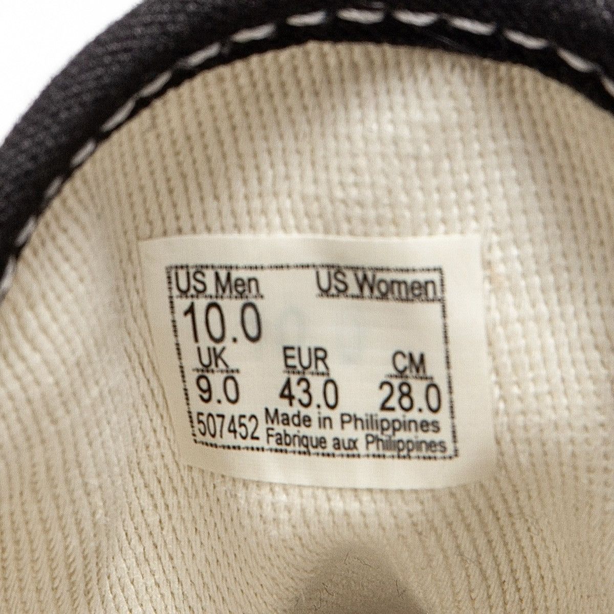 Vans x Satoshi Nakamoto OTW Era 95 Round Lucky Charm Size US 10 / EU 43 - 8 Thumbnail