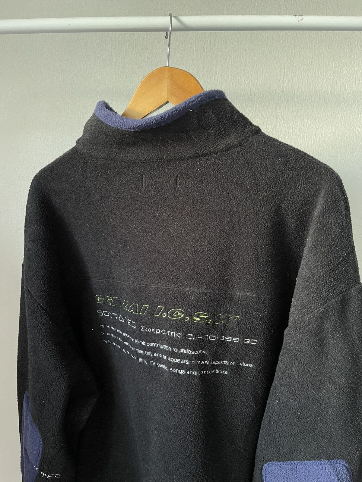 Hysteric Glamour Genzai Fleece Jacket Size US XL / EU 56 / 4 - 6 Thumbnail