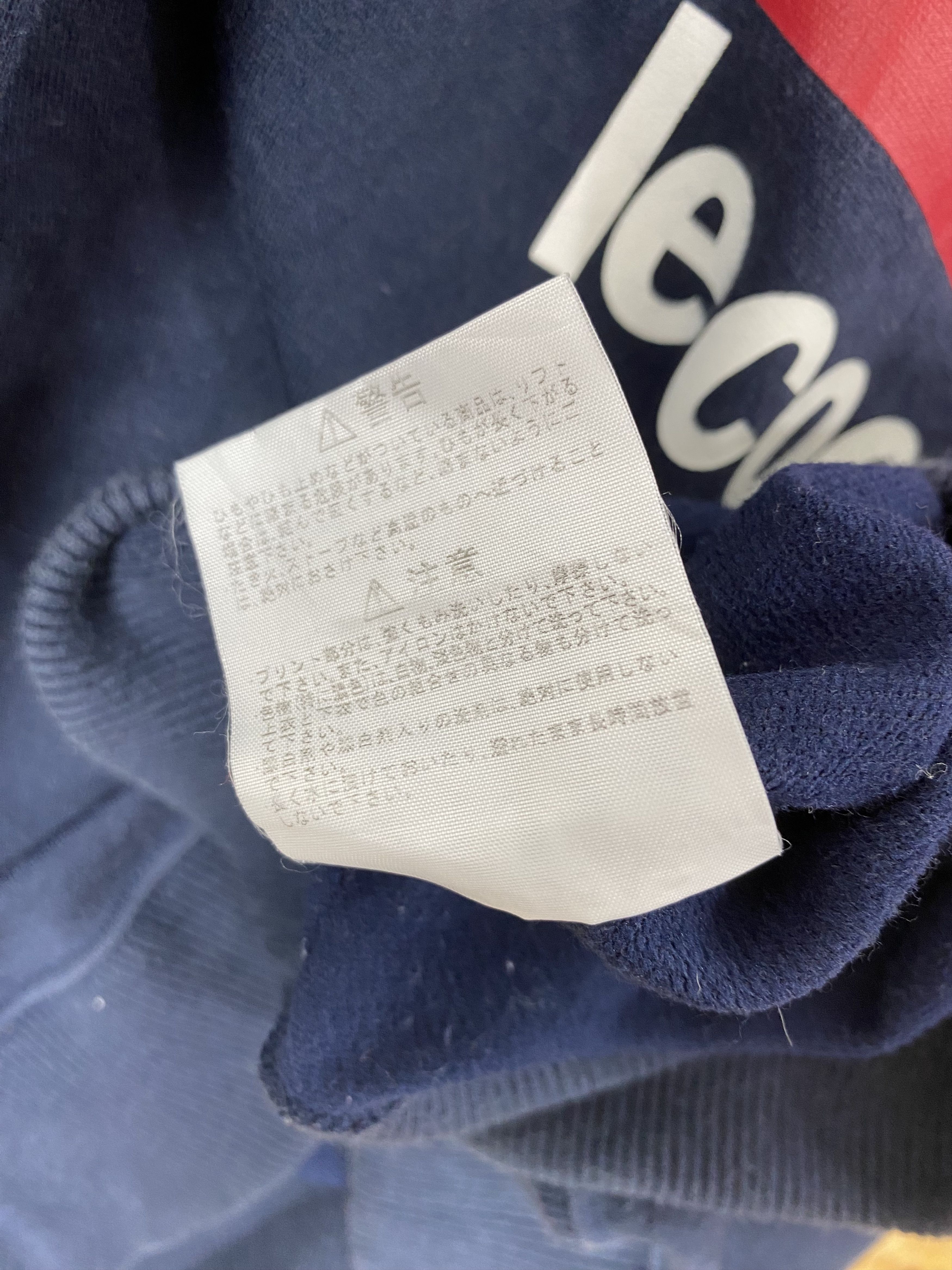 Le Coq Sportif Vintage Le Coq Sportif Big Logo T-Shirts PS0098 Size US S / EU 44-46 / 1 - 7 Thumbnail