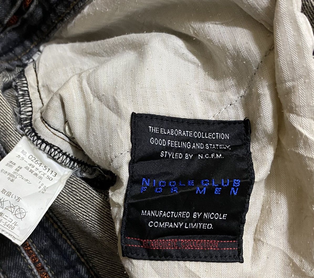 Nicole Club Very Rare Vintage Japanese Brand Nicole Club Jeans 1990s Size US 36 / EU 52 - 11 Thumbnail