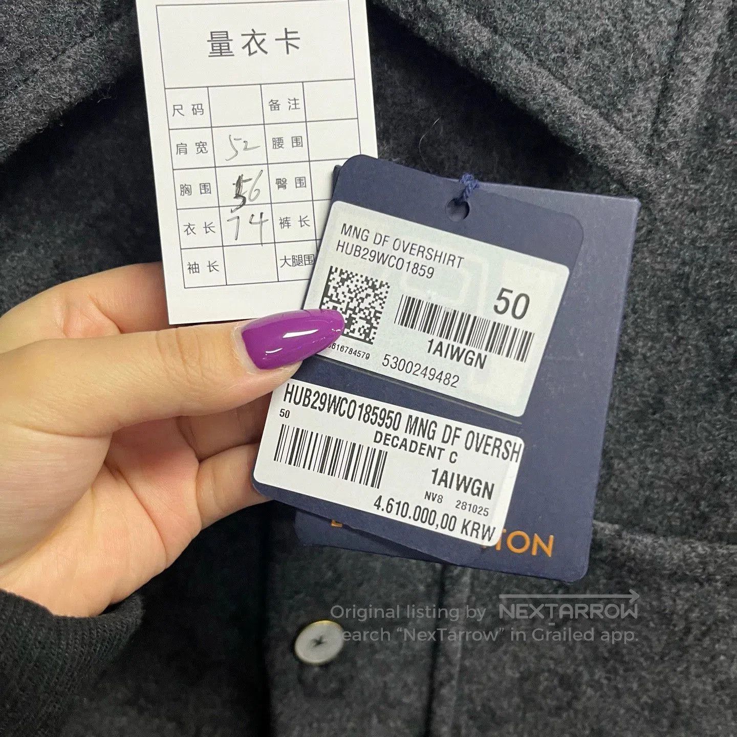Louis Vuitton louis vuitton long sleeve button-up jacket. Size US L / EU 52-54 / 3 - 2 Thumbnail