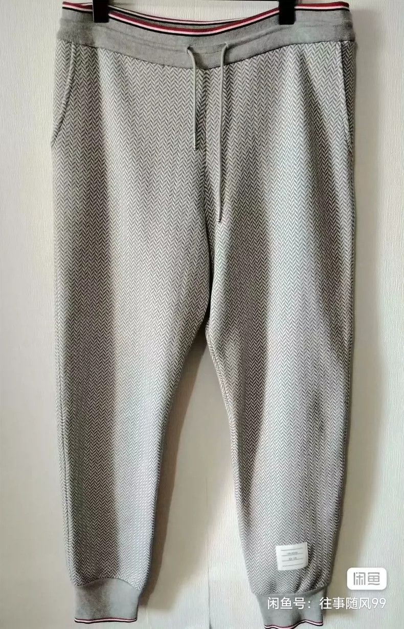 Thom Browne Thom Browne size44 Knitted tights Size US 44 / EU 60 - 1 Thumbnail