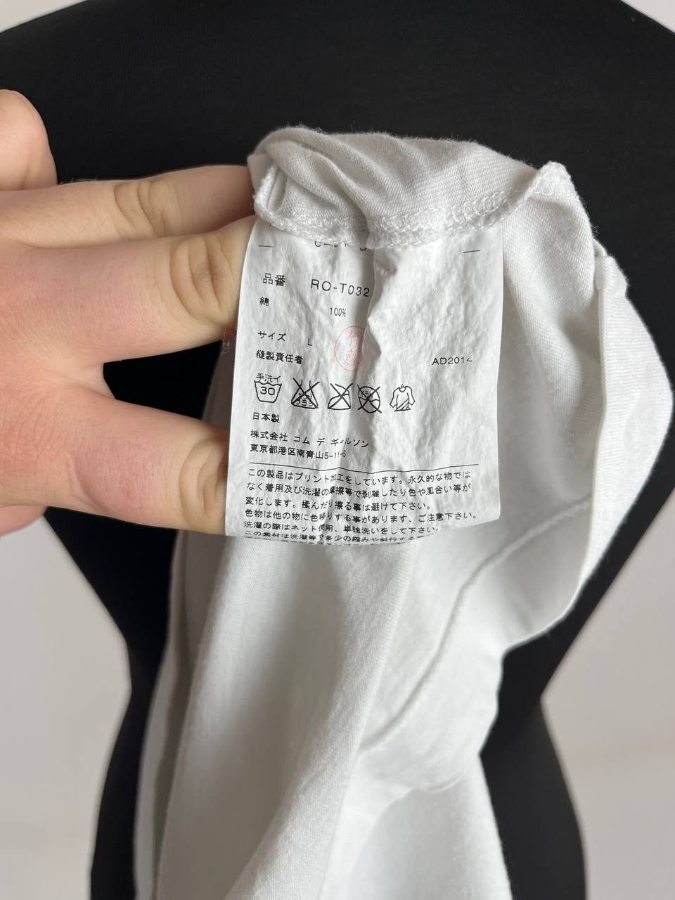 Comme des Garcons × Designer × Vintage vintage comme des garcons women star printed t shirt Size L / US 10 / IT 46 - 7 Thumbnail