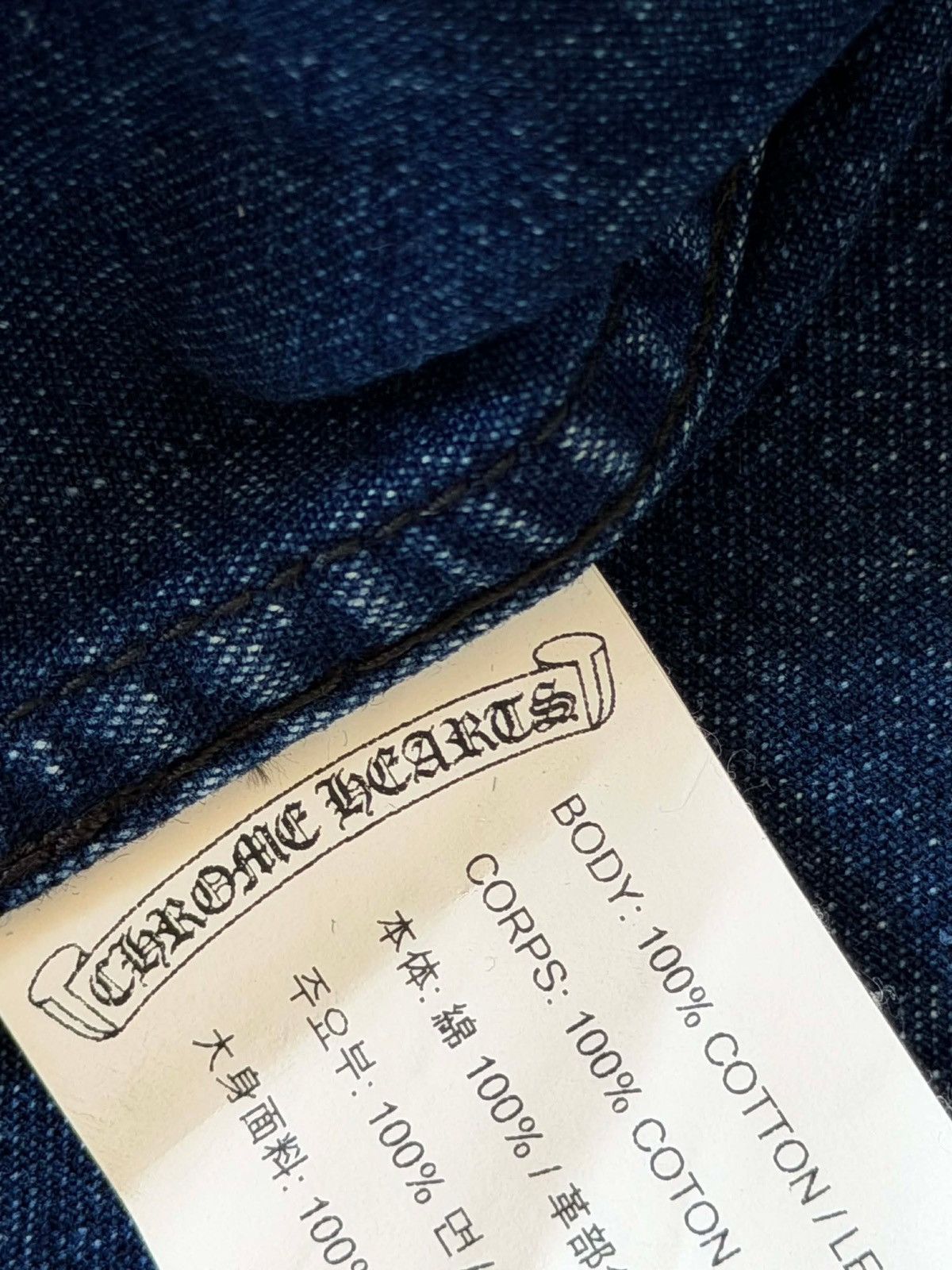 Chrome Hearts Chrome Hearts Cross-Skin Blue Denim Shirt Size US M / EU 48-50 / 2 - 10 Thumbnail