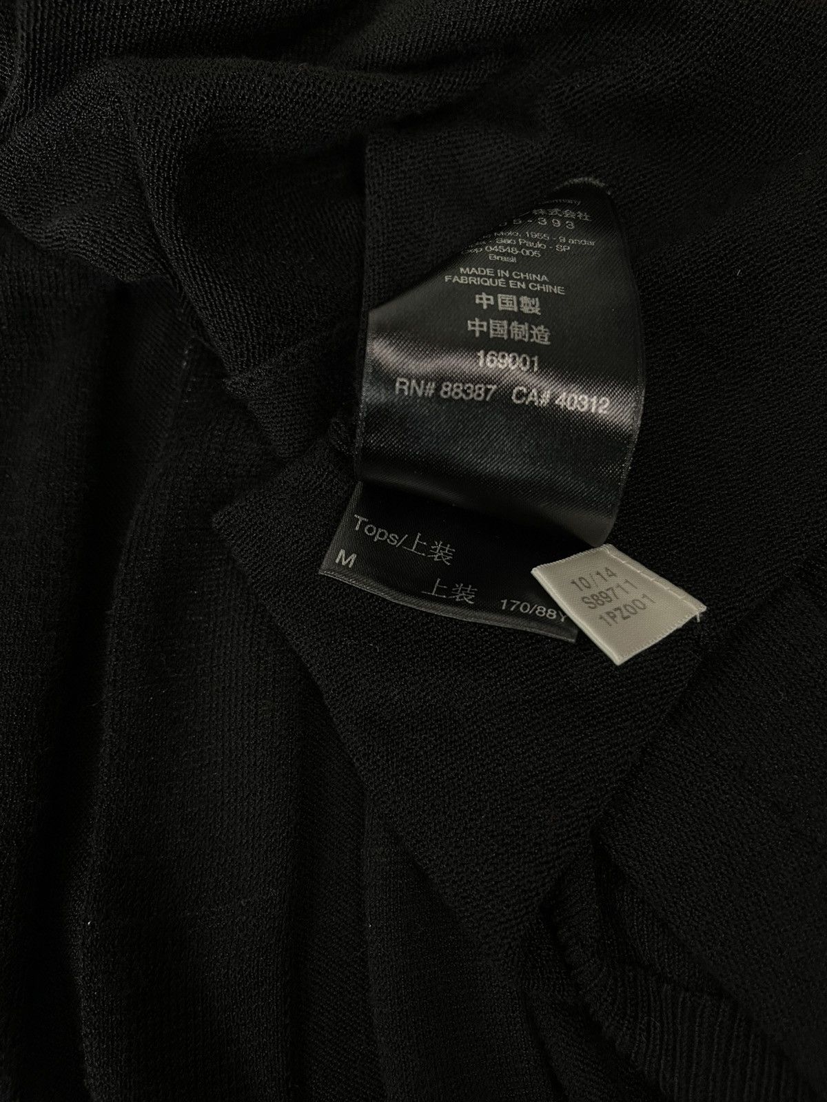 Yohji Yamamoto Ss2015 Y3 yohji yamamoto x adidas boxy knitted cardigan Size US M / EU 48-50 / 2 - 14 Thumbnail