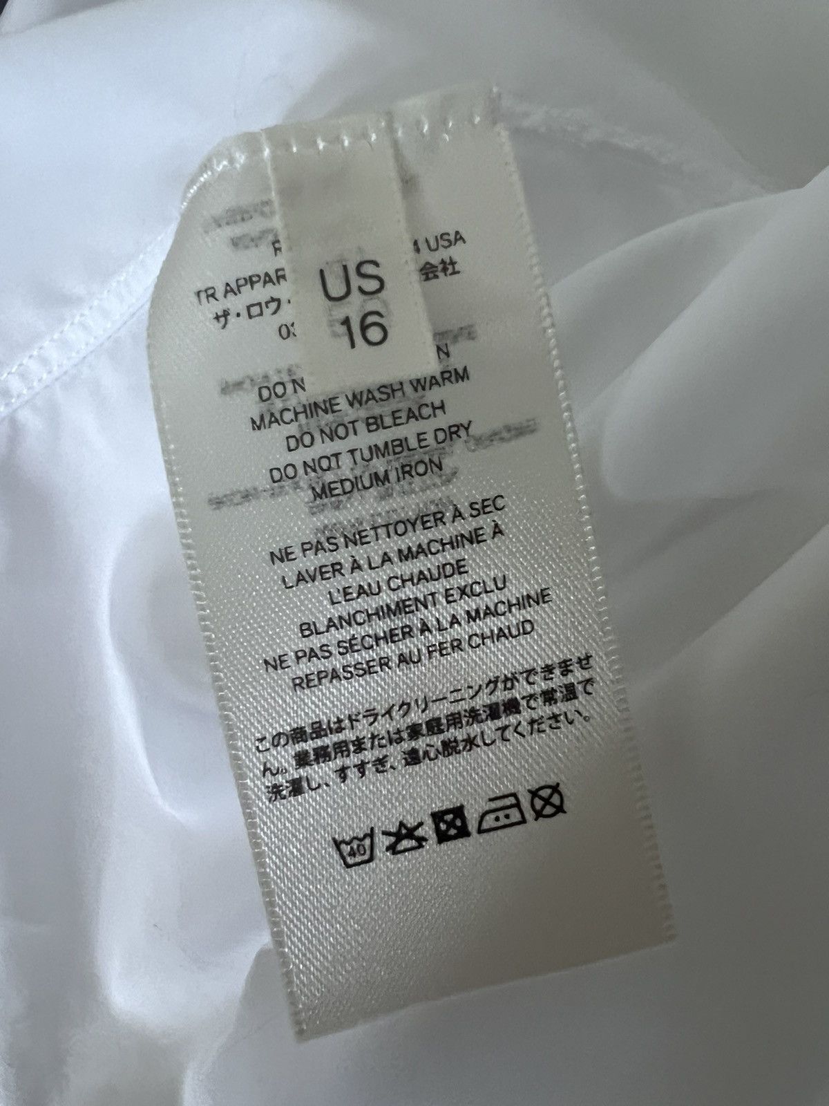 The Row $1K White cotton Ahmet dress shirt, US16/EU41,made in France Size 40R - 18 Thumbnail