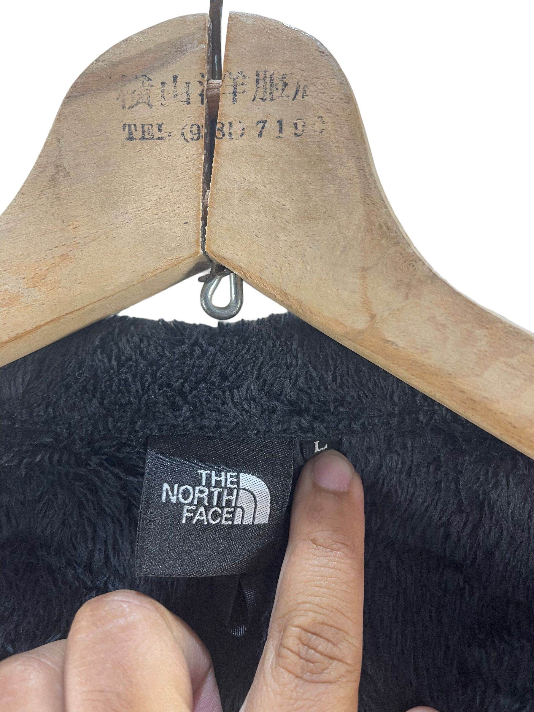 The North Face The North Face Fleece Jacket Size US S / EU 44-46 / 1 - 11 Thumbnail