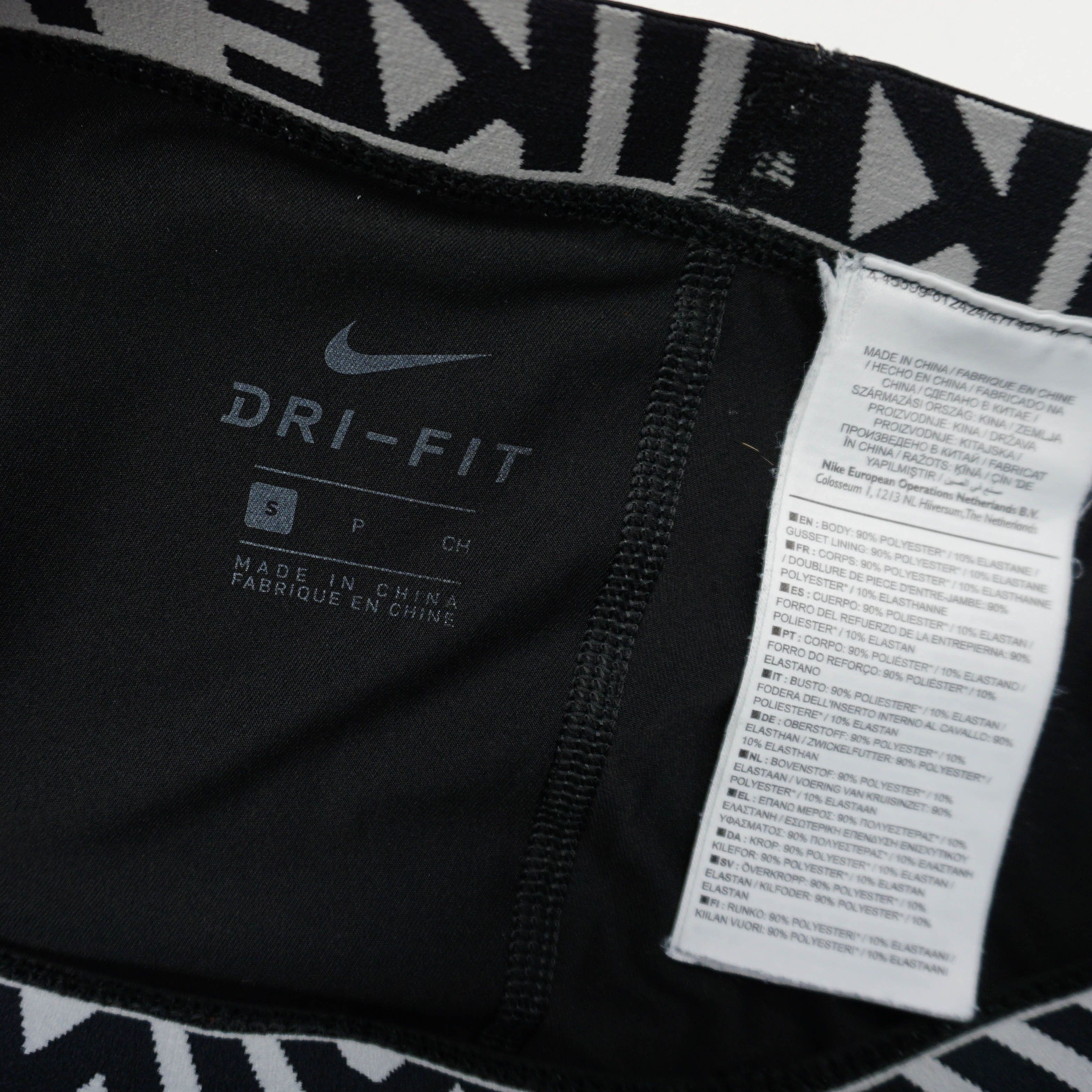 Nike Nike Dri-Fit Men's Leggings/Tights Size US 30 / EU 46 - 3 Thumbnail