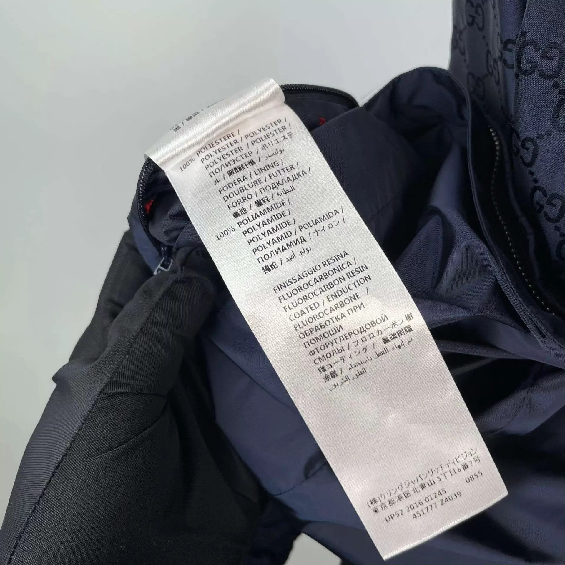 Gucci Gucci GG Supreme Deep Purple Jacket Size 46 Size US S / EU 44-46 / 1 - 6 Thumbnail