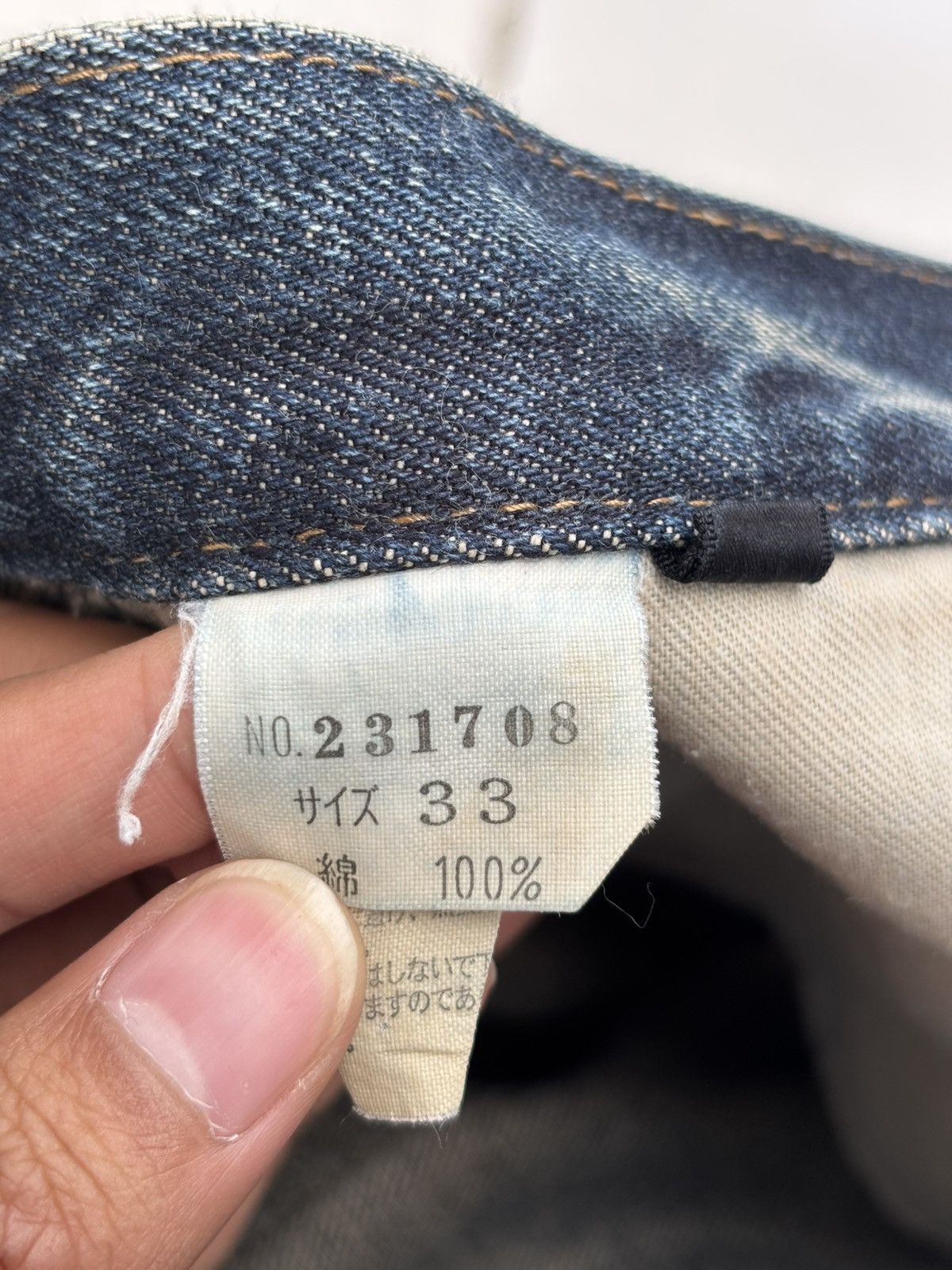 Tornado Mart JACKROSE Patchwork Distressed Flare Jeans Size US 33 - 6 Thumbnail