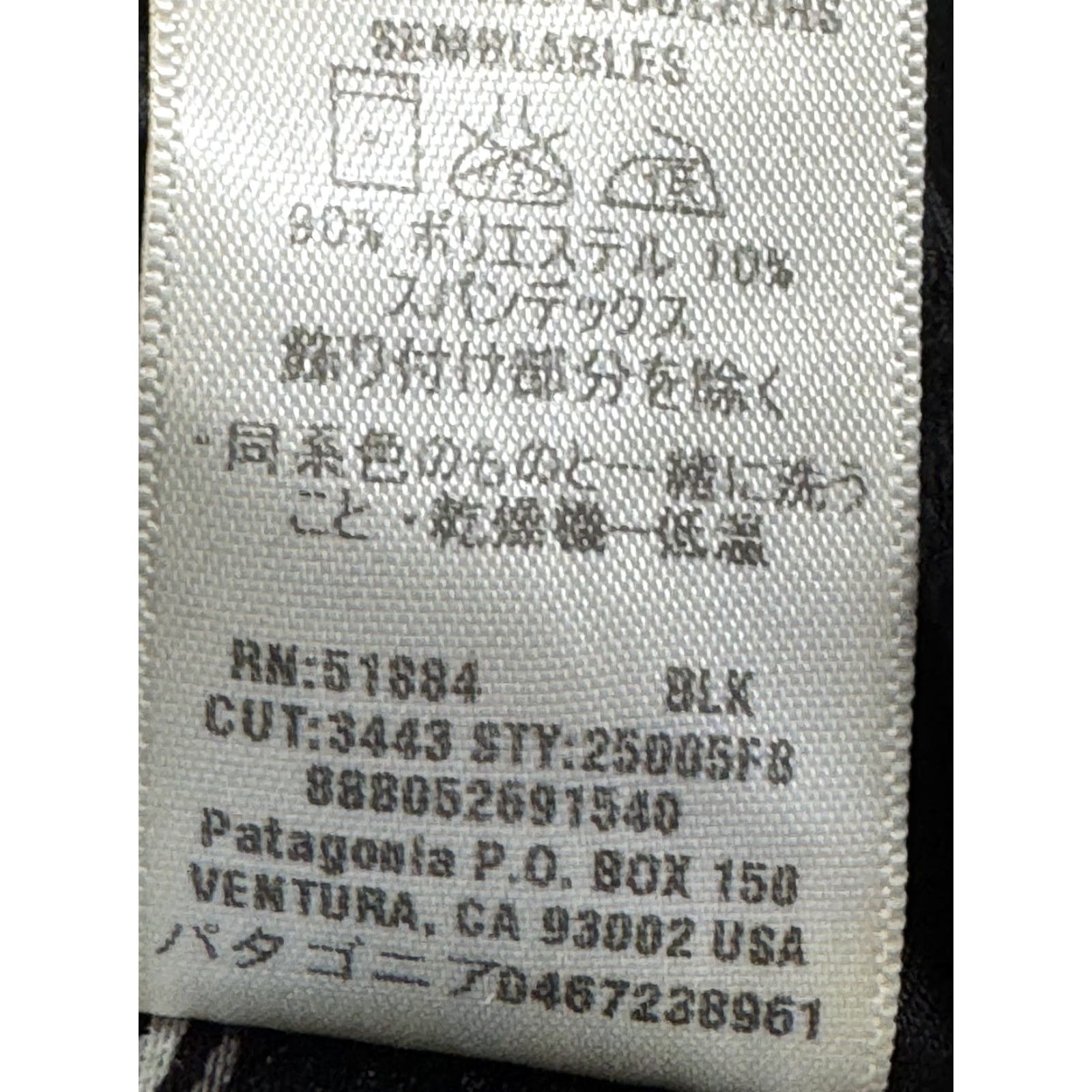 Patagonia VINTAGE Patagonia Women's Traverse Black Full Zip Activewear Jacket M Black Reflective Pockets Running Cycling Gym 90s Mens Women Boys Girls Size M / US 6-8 / IT 42-44 - 5 Thumbnail