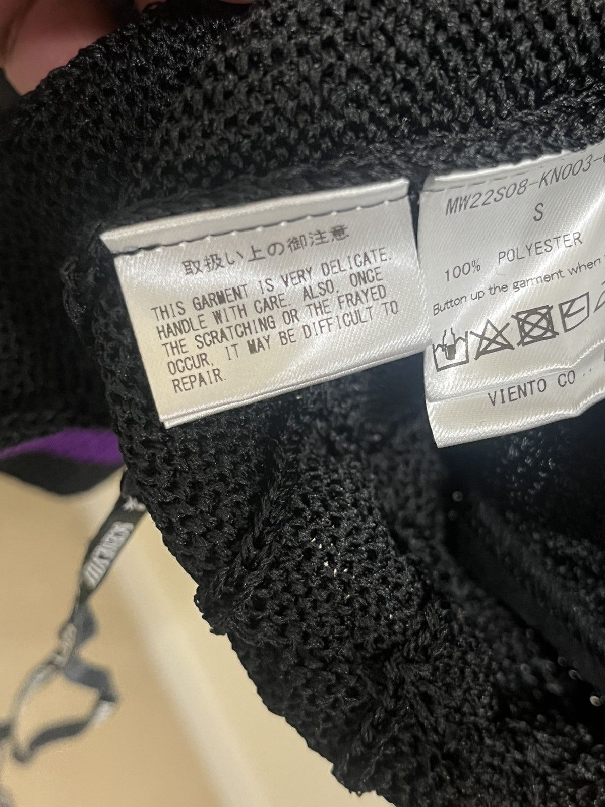 Mastermind Japan Mastermind Japan Cardigan Sz S Size US S / EU 44-46 / 1 - 13 Thumbnail