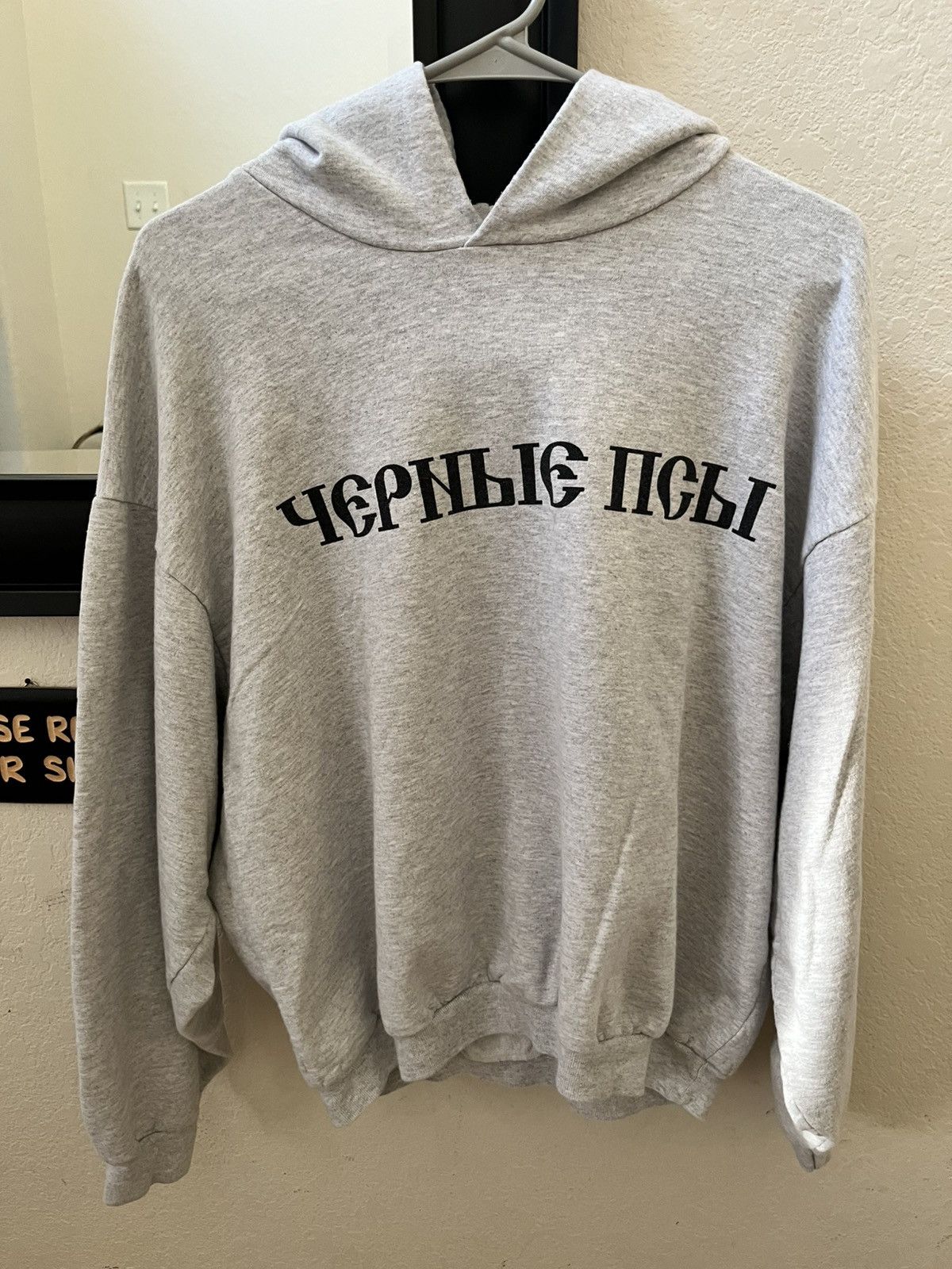 Other YZY x Gosha Hoodie 😴 Size US S / EU 44-46 / 1 - 1 Thumbnail