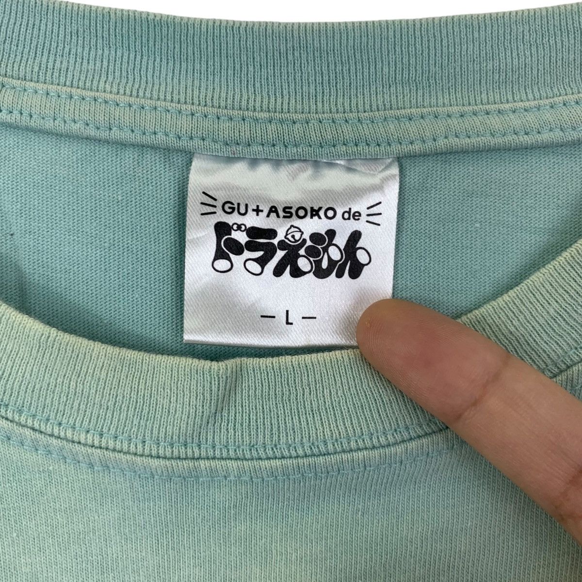 GU GU x DORAEMON ANIME Natural Sun Faded Tee Shirt Size L / US 10 / IT 46 - 5 Thumbnail