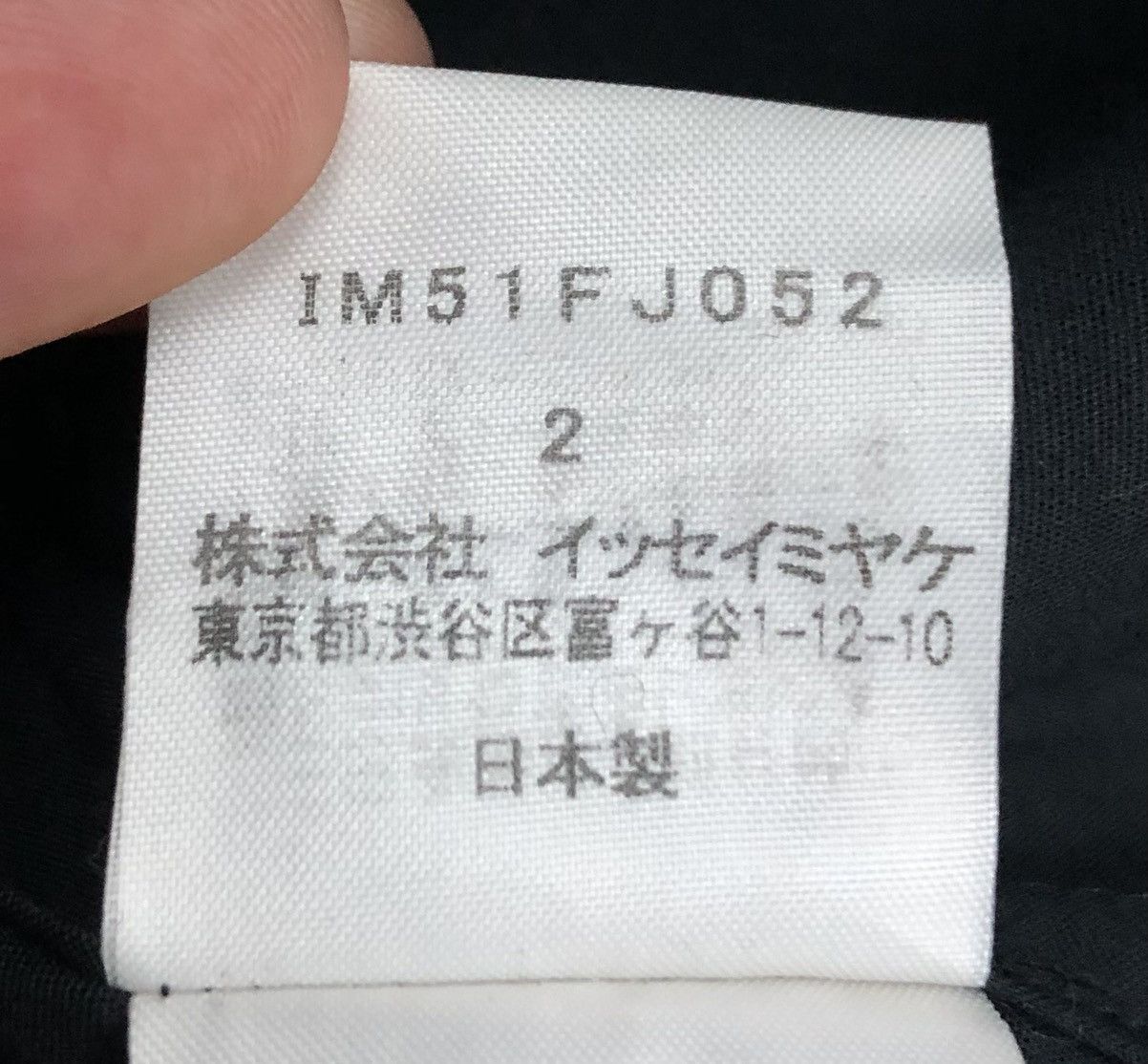 Issey Miyake Issey Miyake Blouses Size S / US 4 / IT 40 - 10 Thumbnail