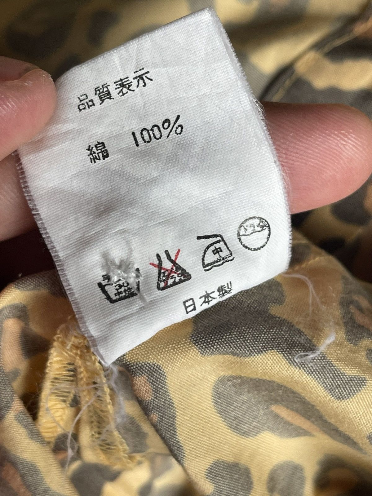 Bape OG Bape Leopard Camo Button Shirt A Bathing Ape Size US M / EU 48-50 / 2 - 9 Thumbnail