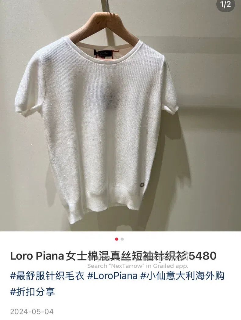 Loro Piana LORO PIANA Silk Cotton Set Size M / US 6-8 / IT 42-44 - 9 Thumbnail