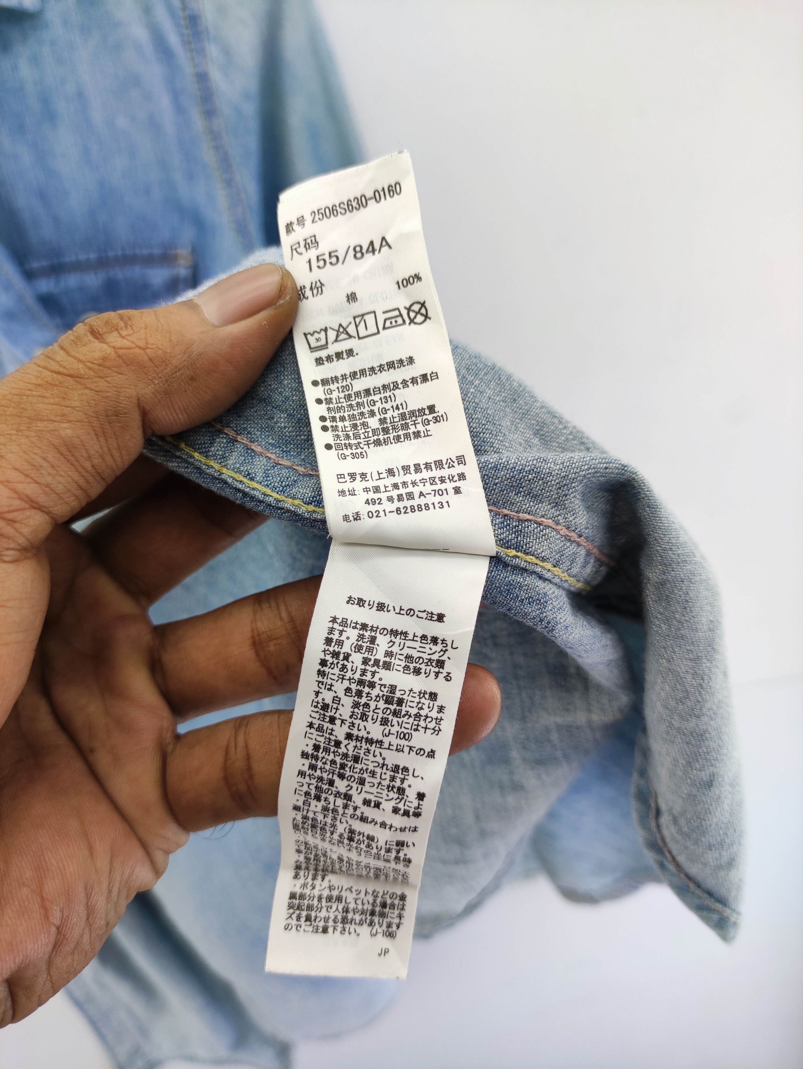 MOUSSY Vintage Azul By Moussy Long Denim Shirt Snap Button Size S / US 4 / IT 40 - 7 Thumbnail