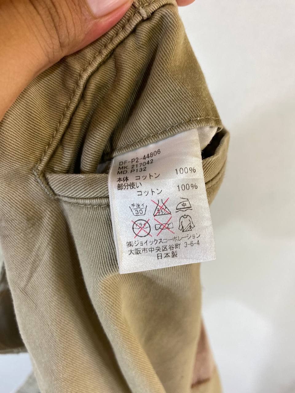 Japanese Brand duffers japanese brands patchwork work pants nice design Size US 36 / EU 52 - 10 Thumbnail