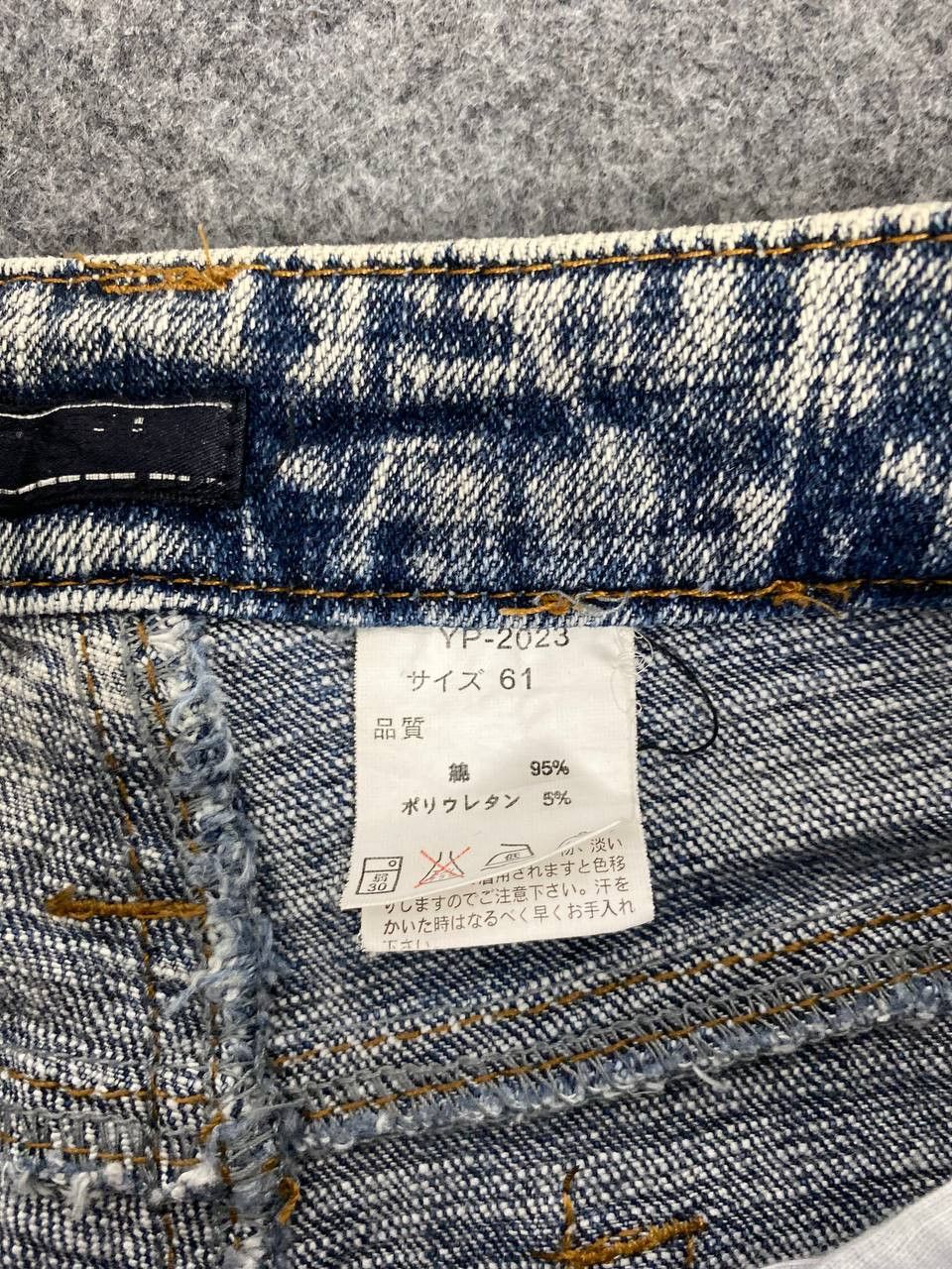 Japanese Brand japanese brand acid wash bootcut flare denim Size 29" - 13 Thumbnail