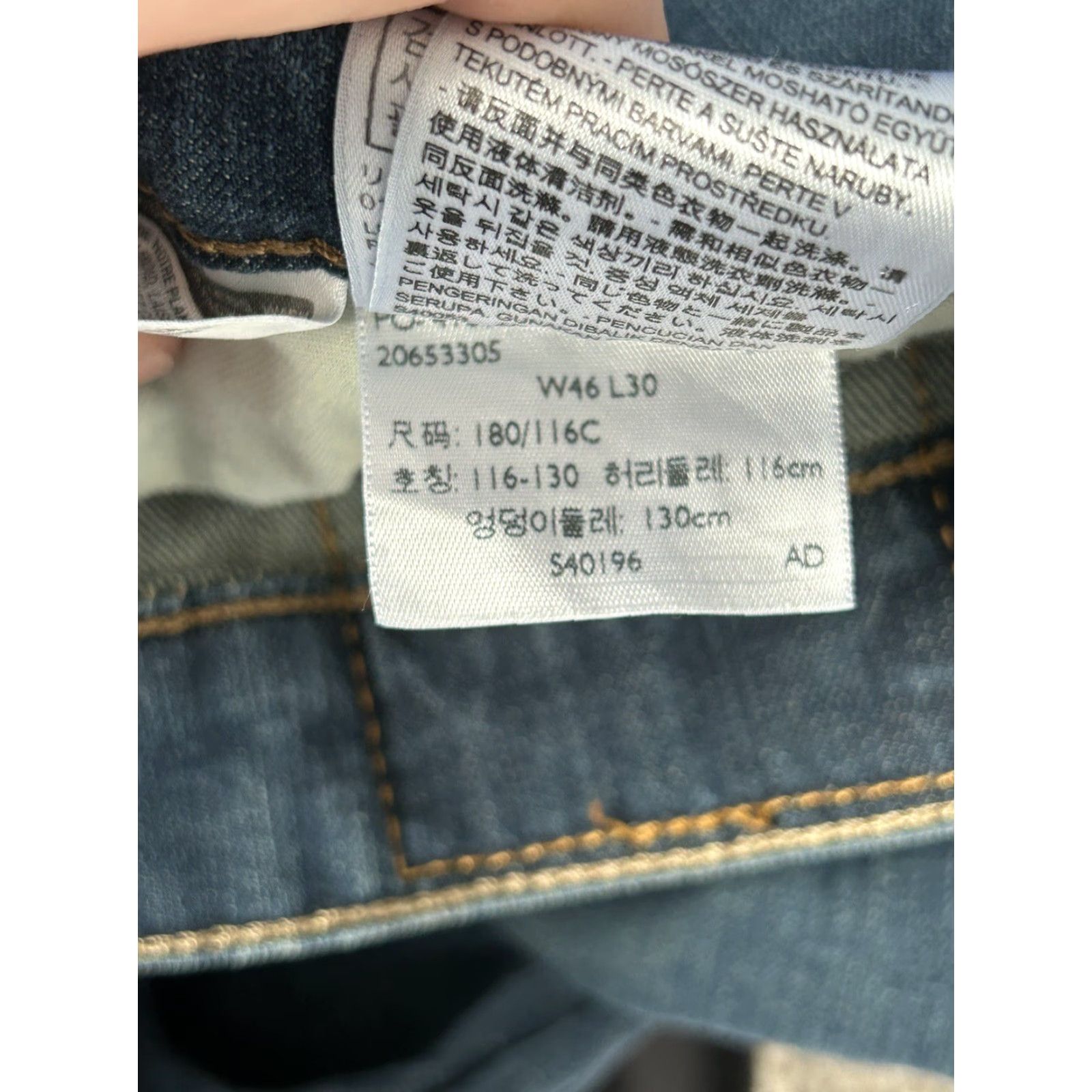 Levi's Levi's 559 Jeans Mens sz 46x30 Original Fit Denim Blue Regular 5-Pocket Denim Jeans Blue Mens Levi's 559 American Classic Modern Size US 30 / EU 46 - 4 Thumbnail