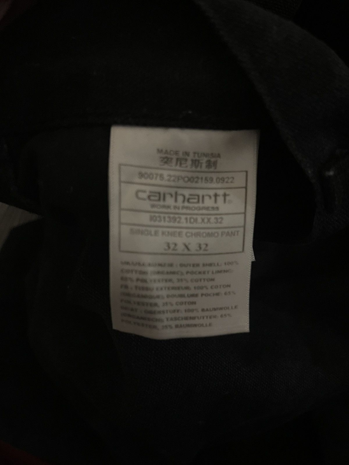 Carhartt Wip Carhartt WIP Black Single Knee Trousers Size US 32 / EU 48 - 7 Thumbnail